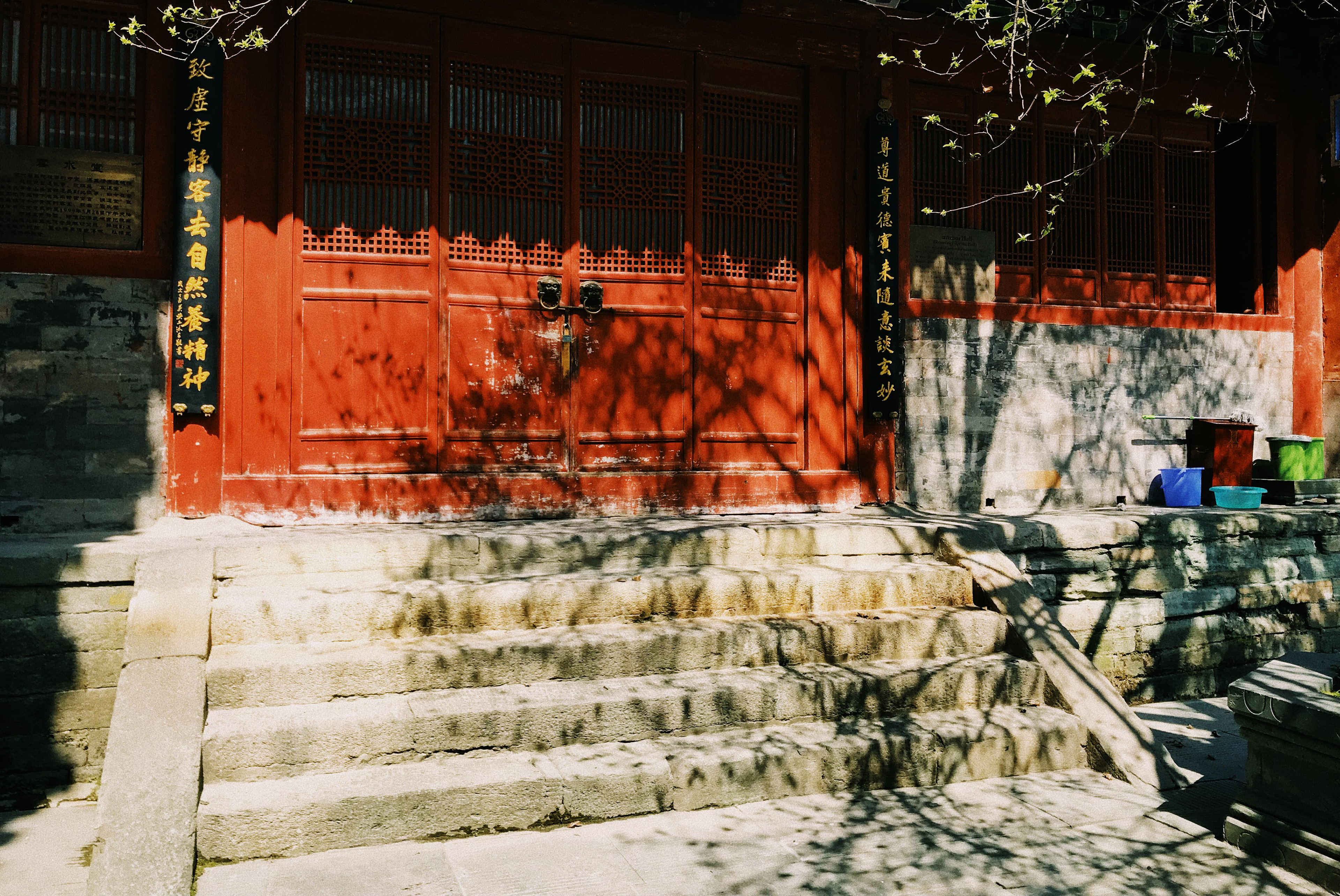 China, Wundang Mountains