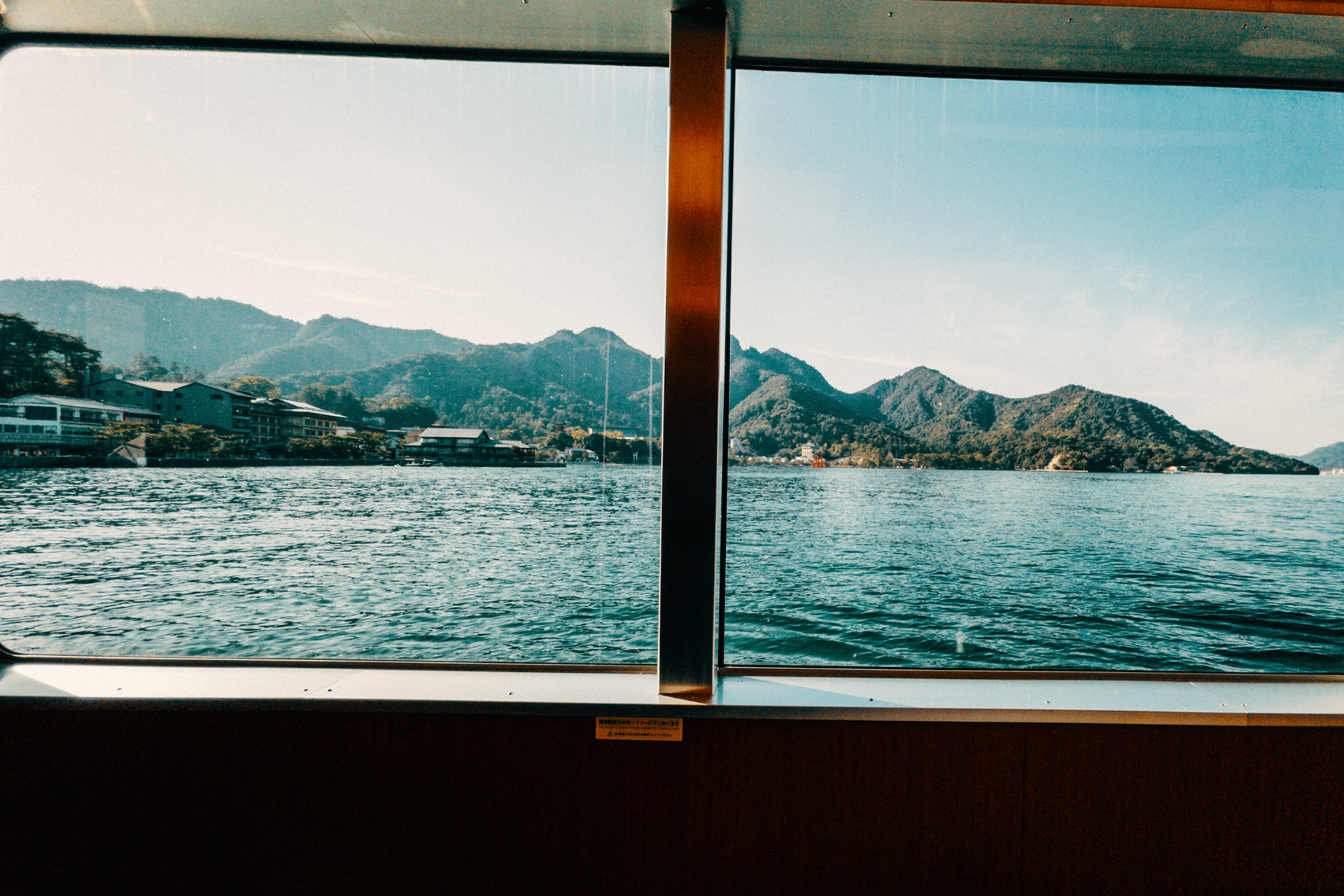 Japan, Miyajima