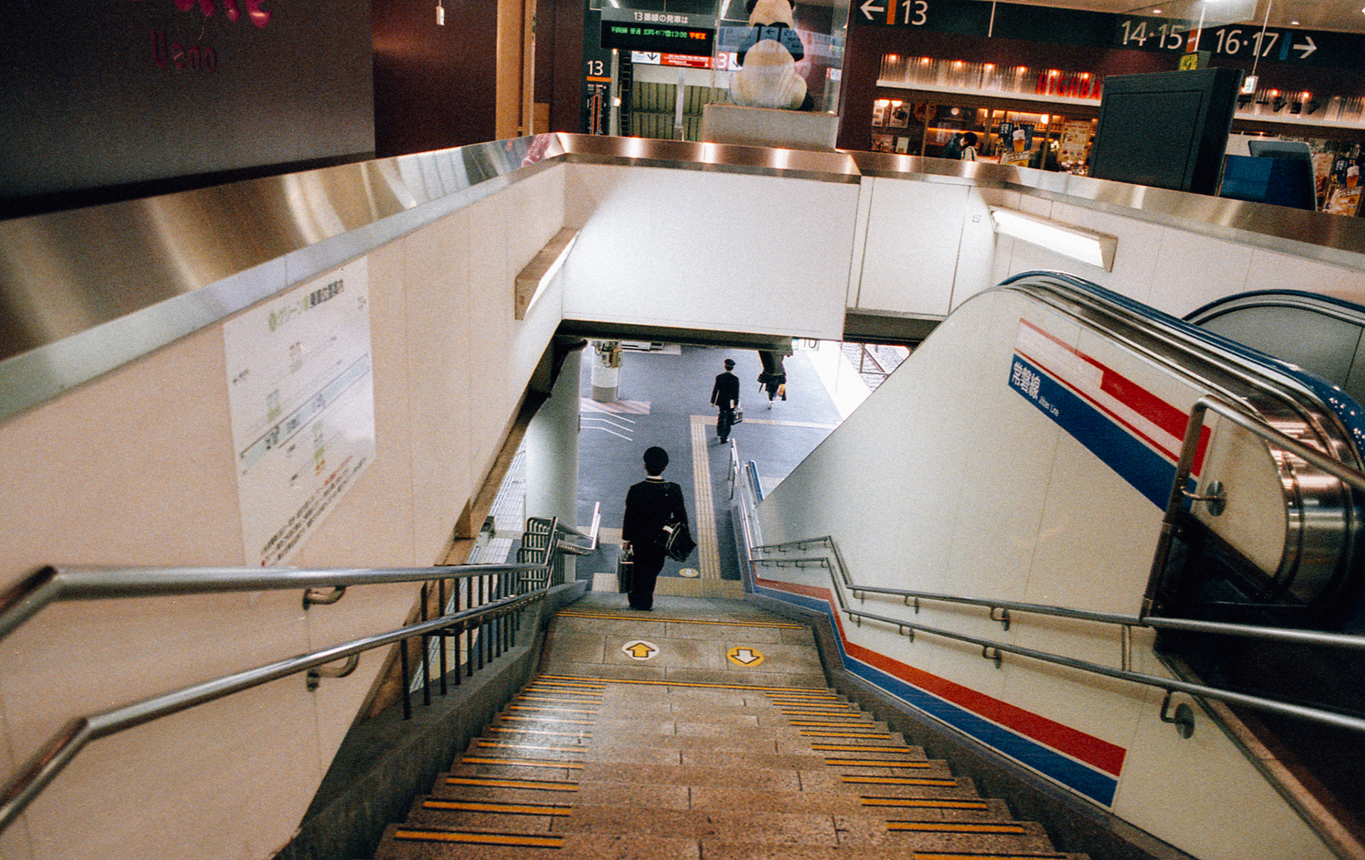 Japan