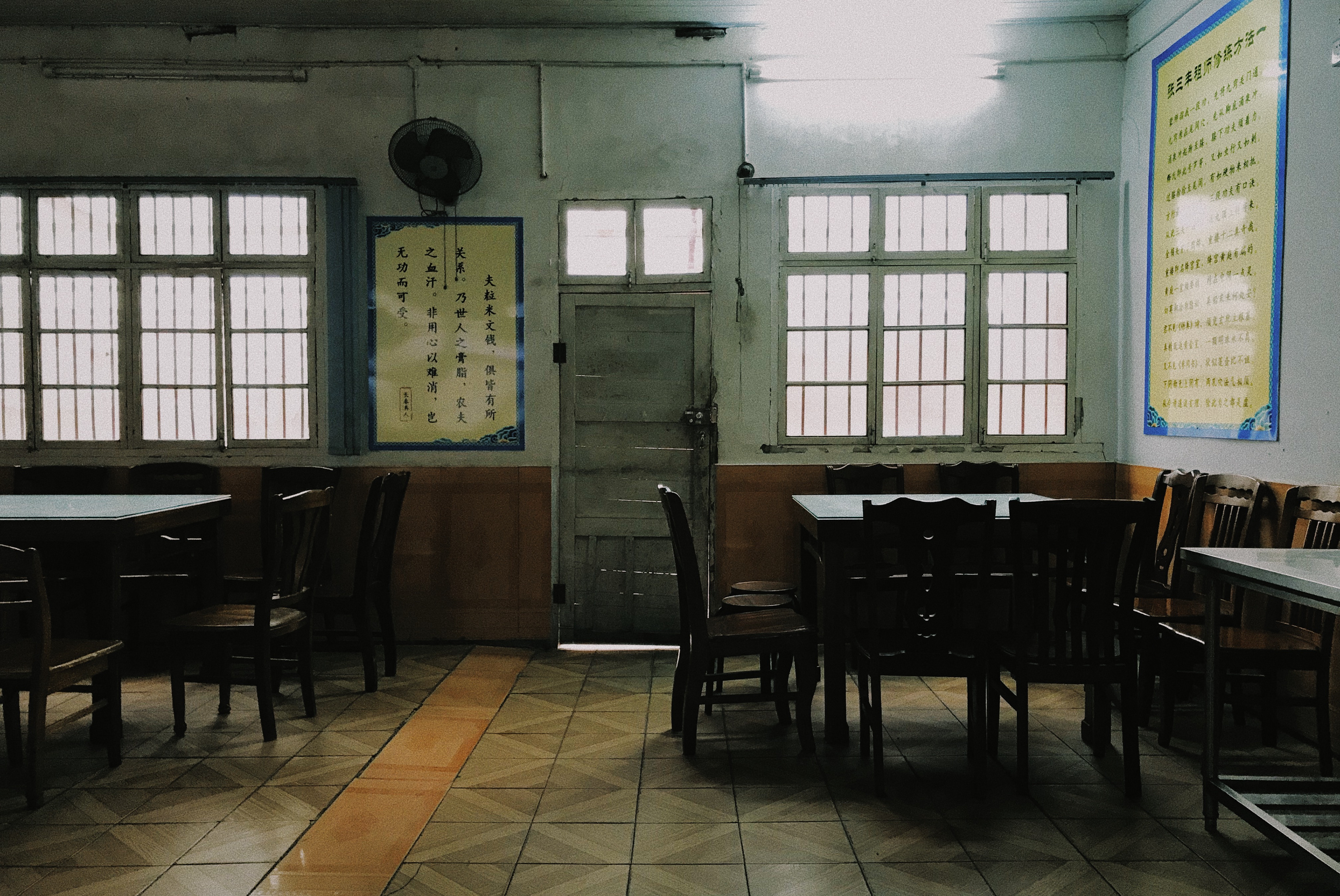 China, Wundang Mountains