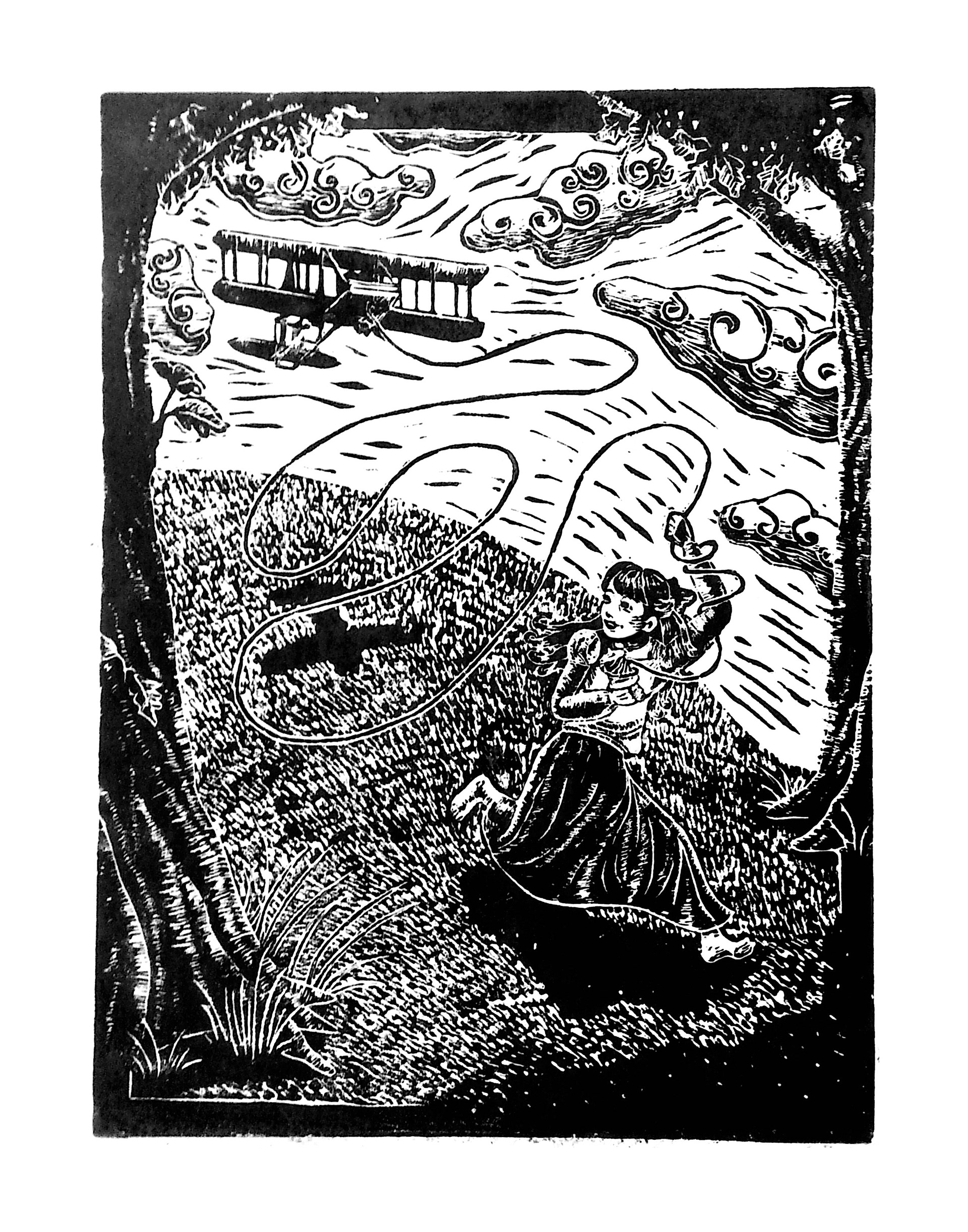 "Wright Kite"