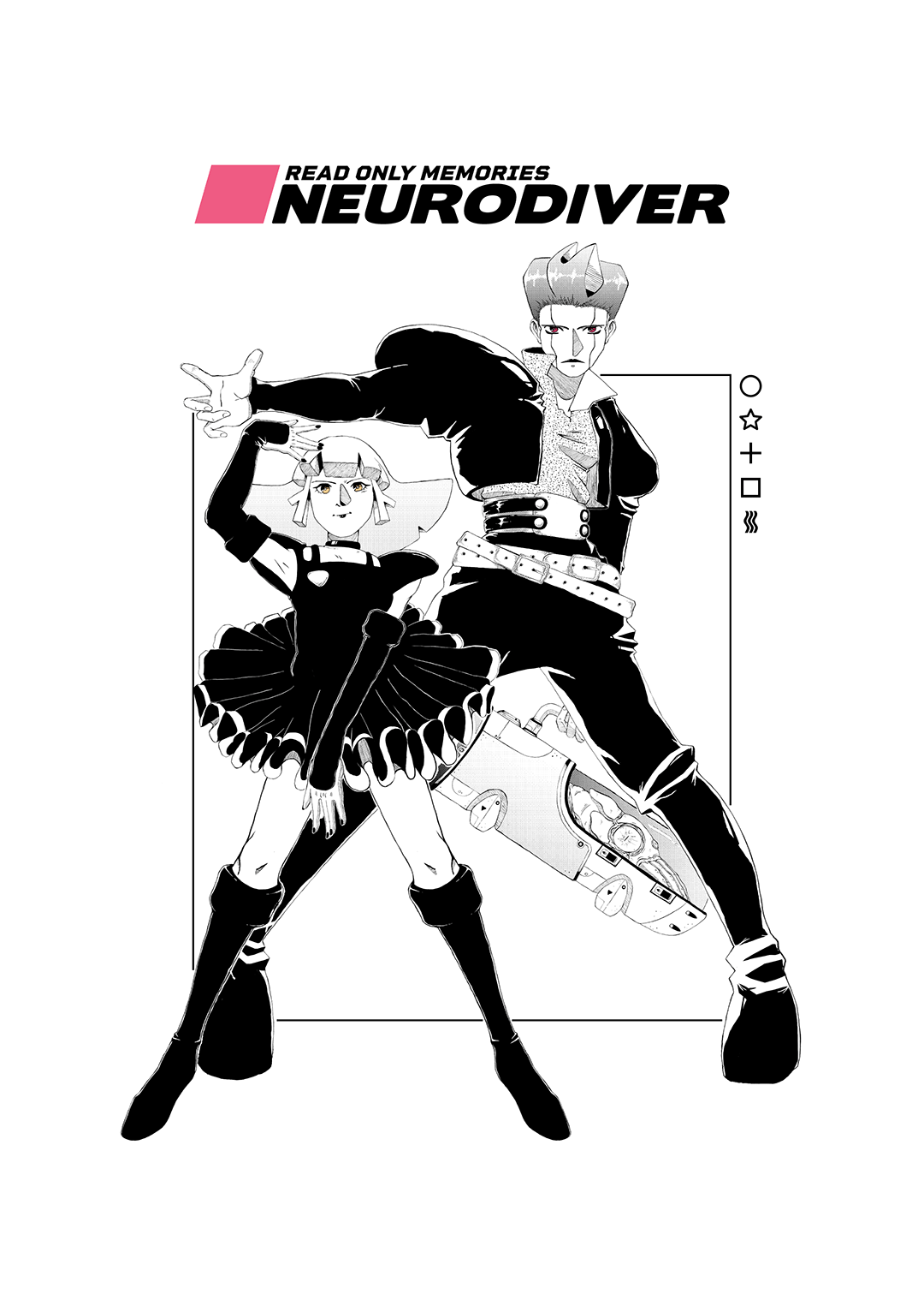 Promotional Illustration 2019