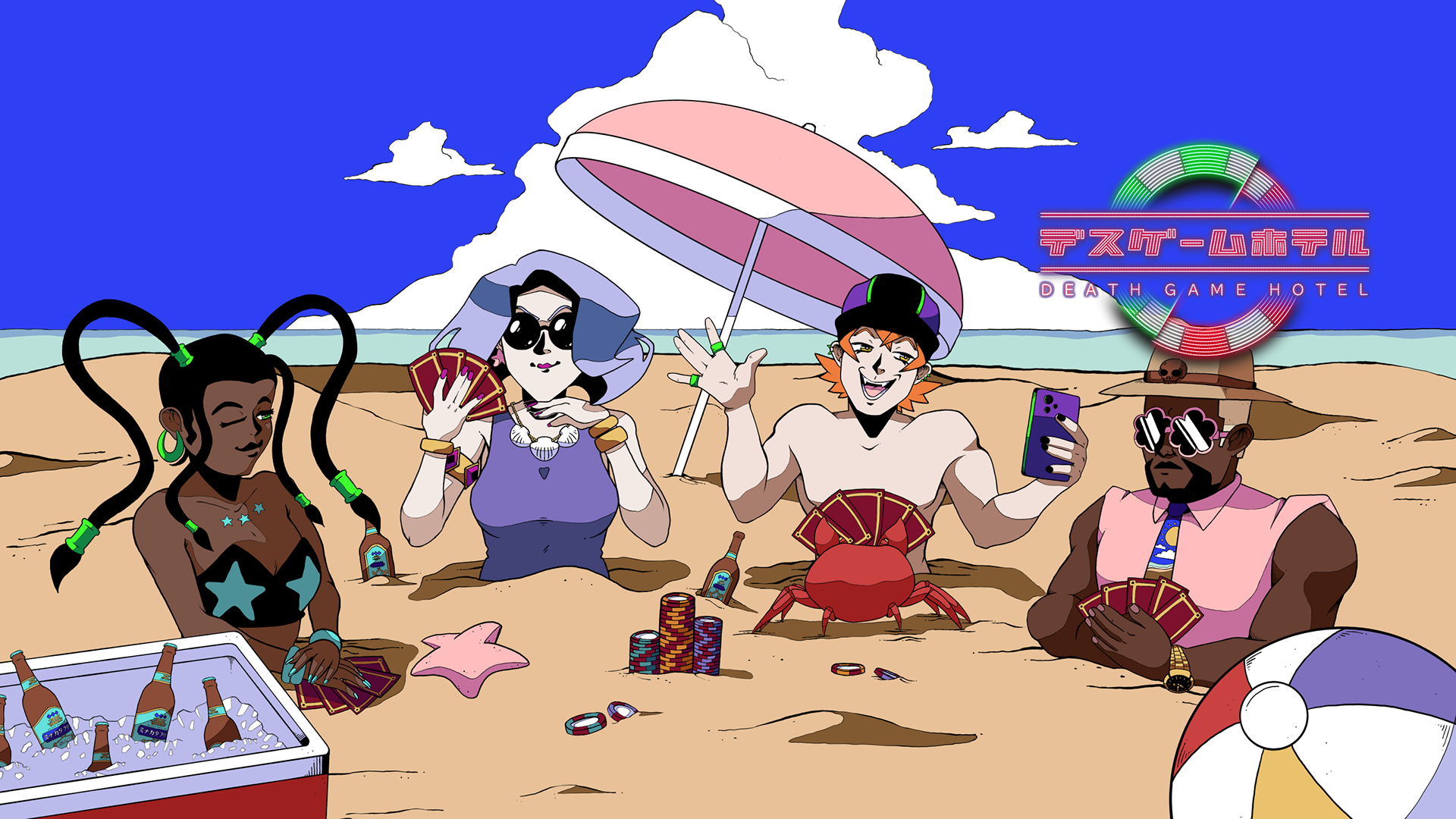 Summer 2025 Meta key art