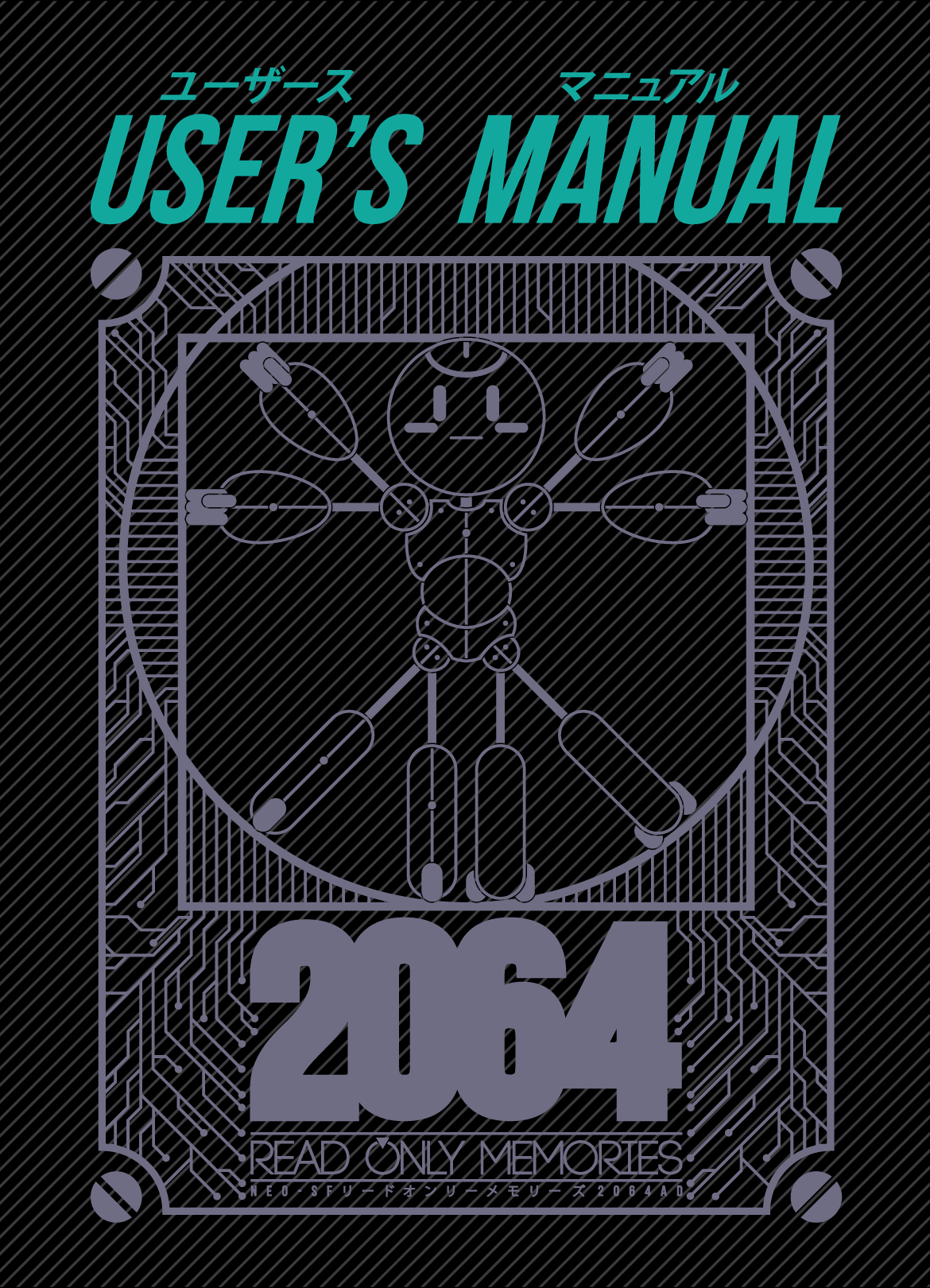Manual Cover