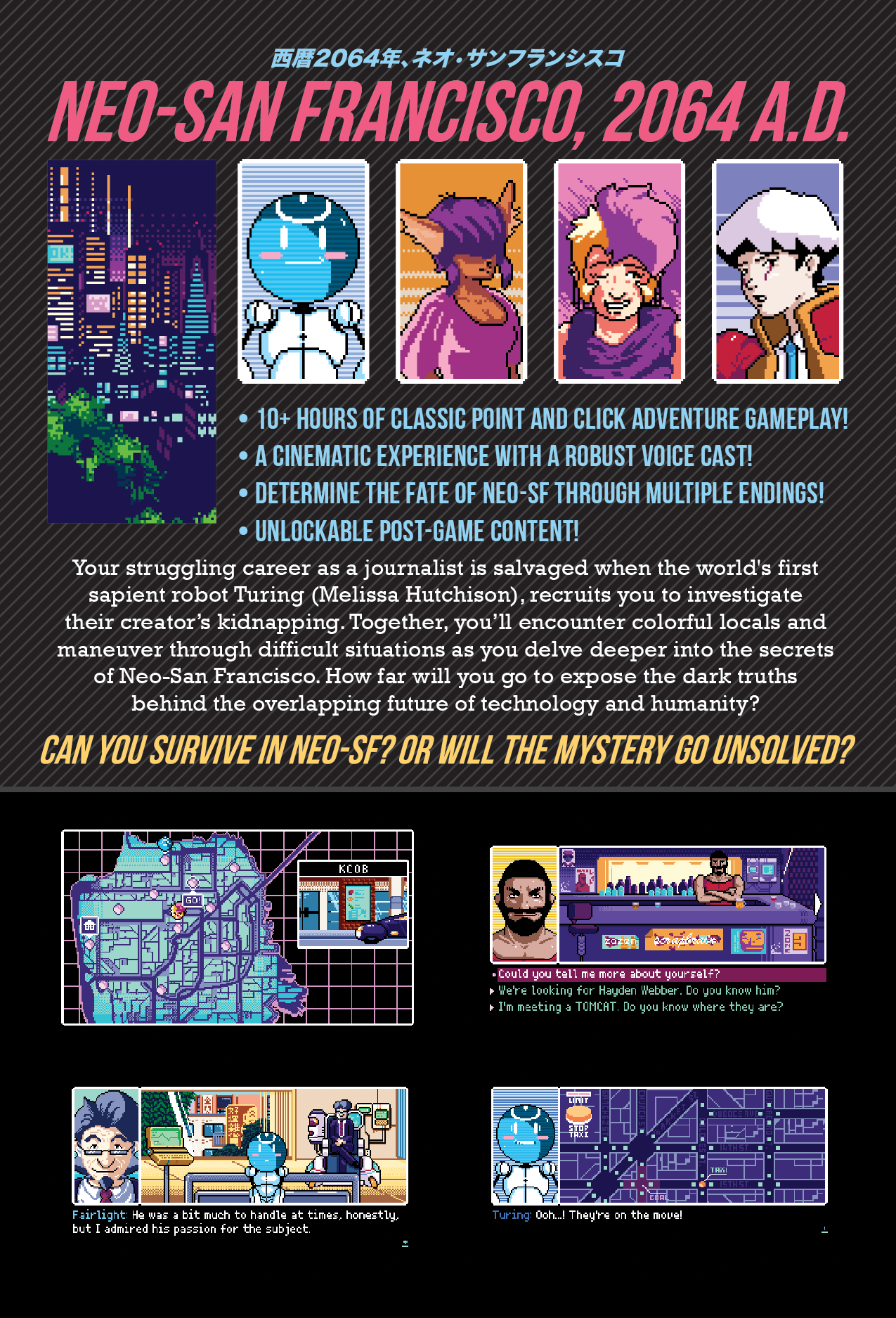 Promo Card Back