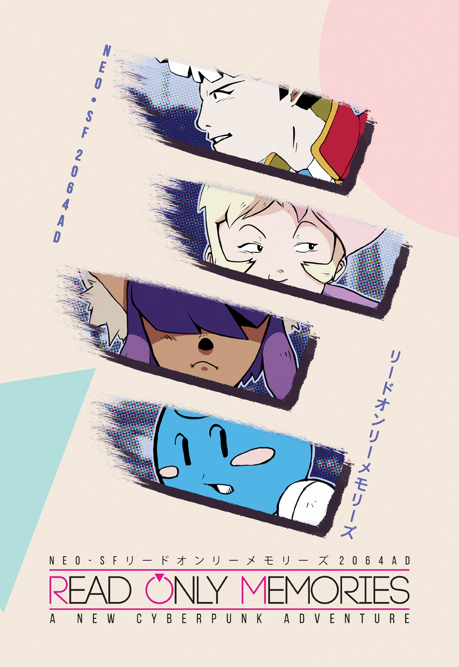 2015 Event Poster