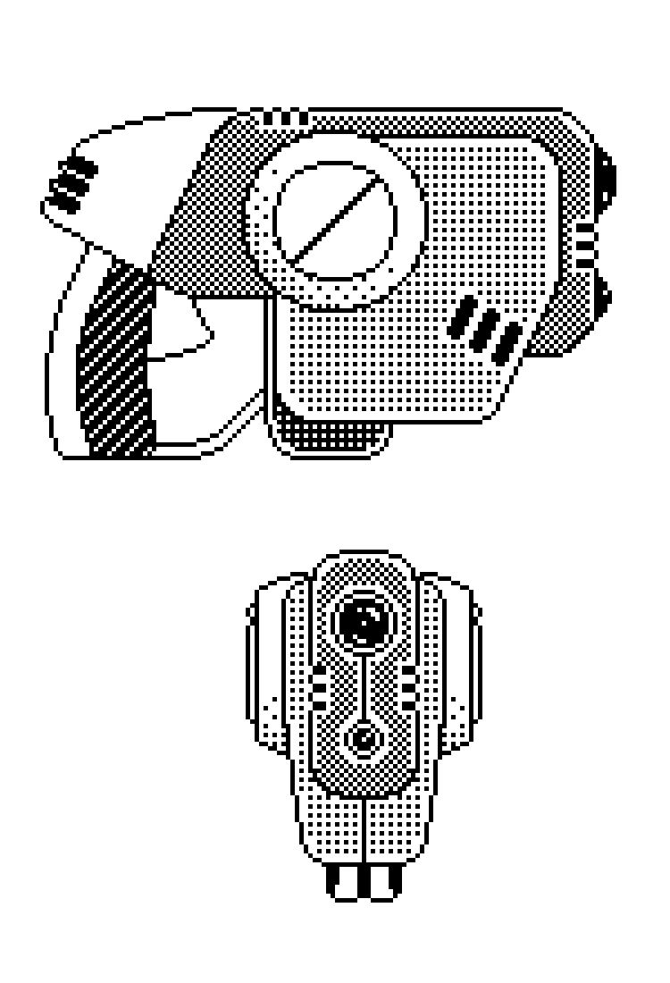 Marathon Gun