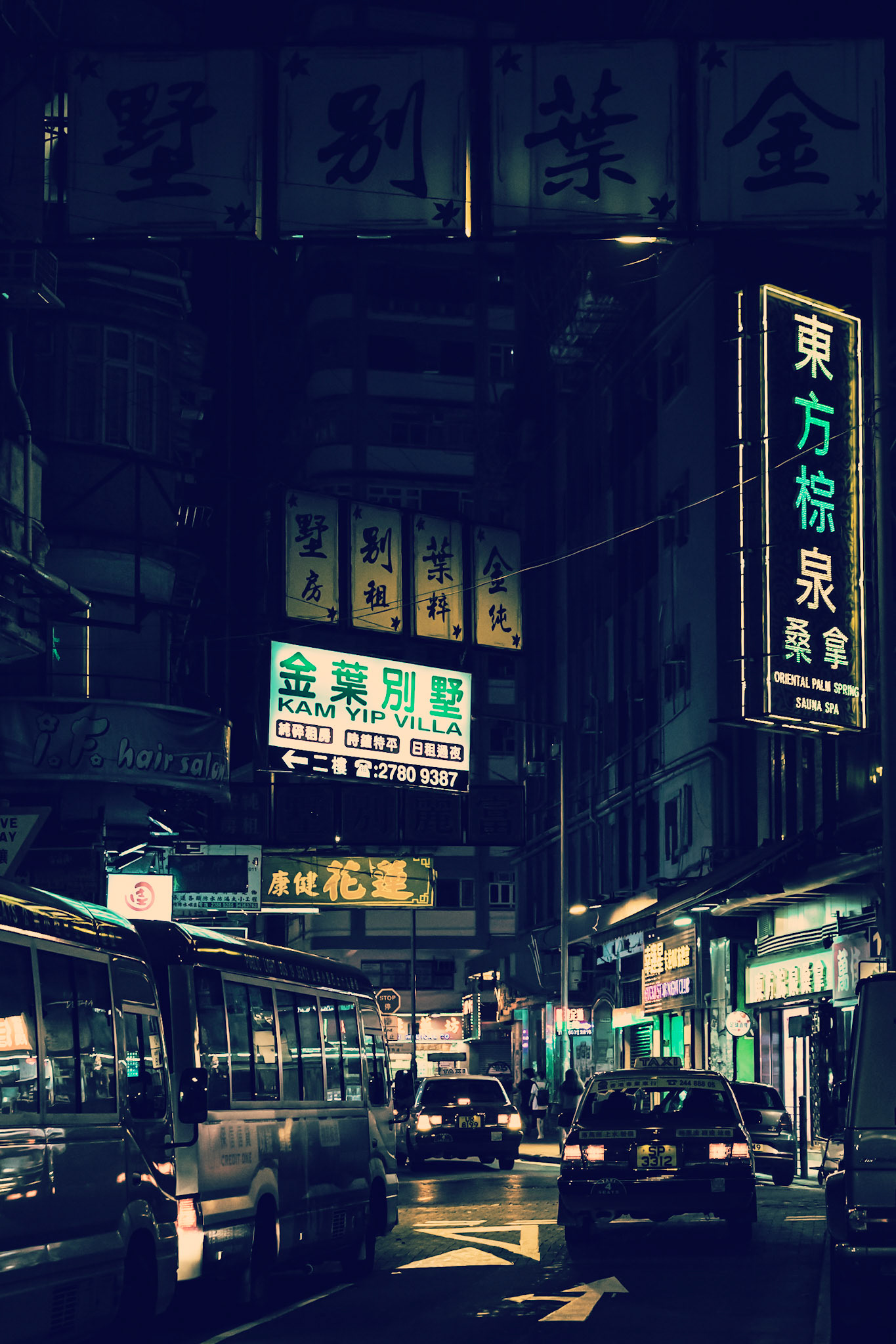 Memories Of Green