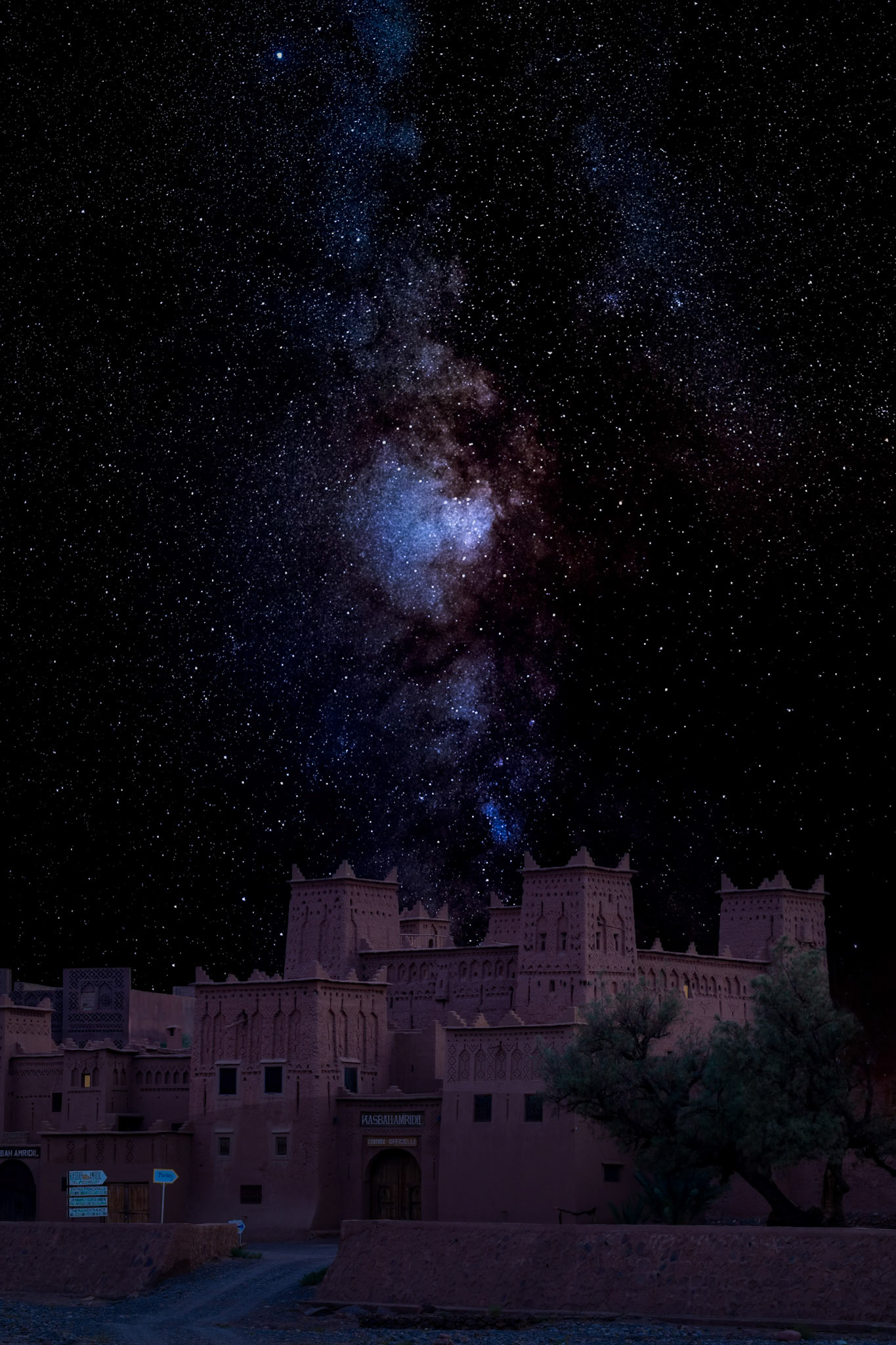 Cosmic Connection