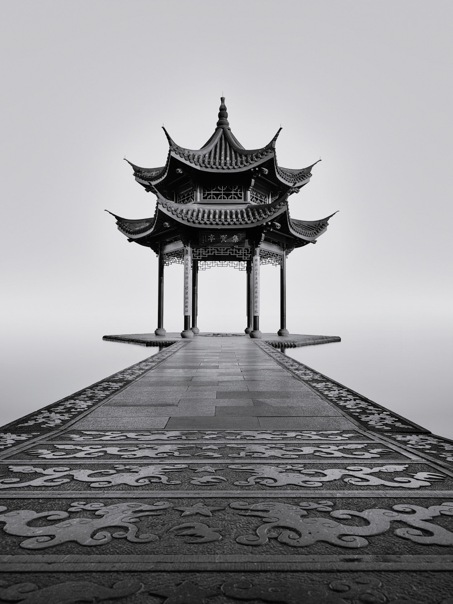 Poem Of The Mist