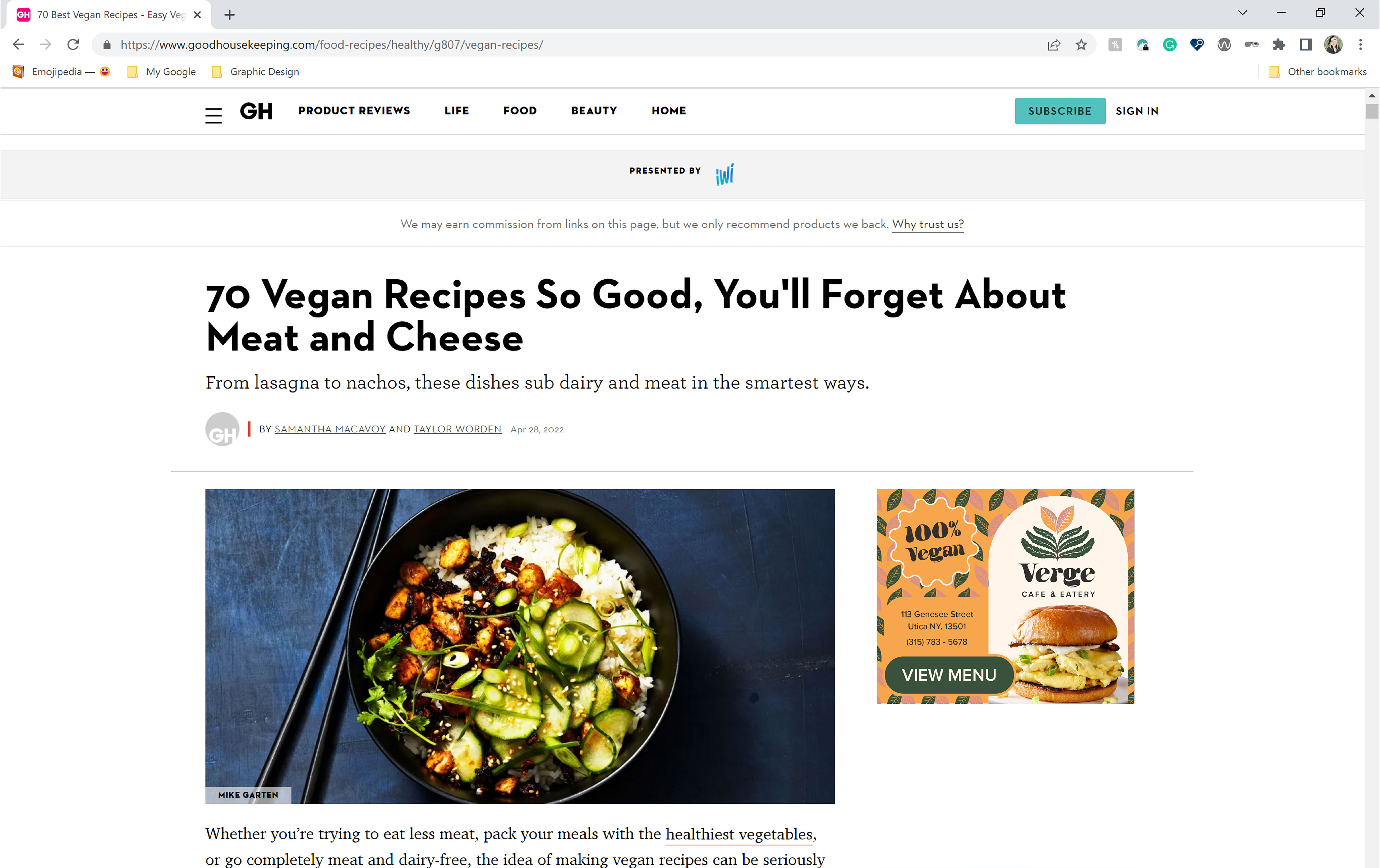 Small Banner Ad