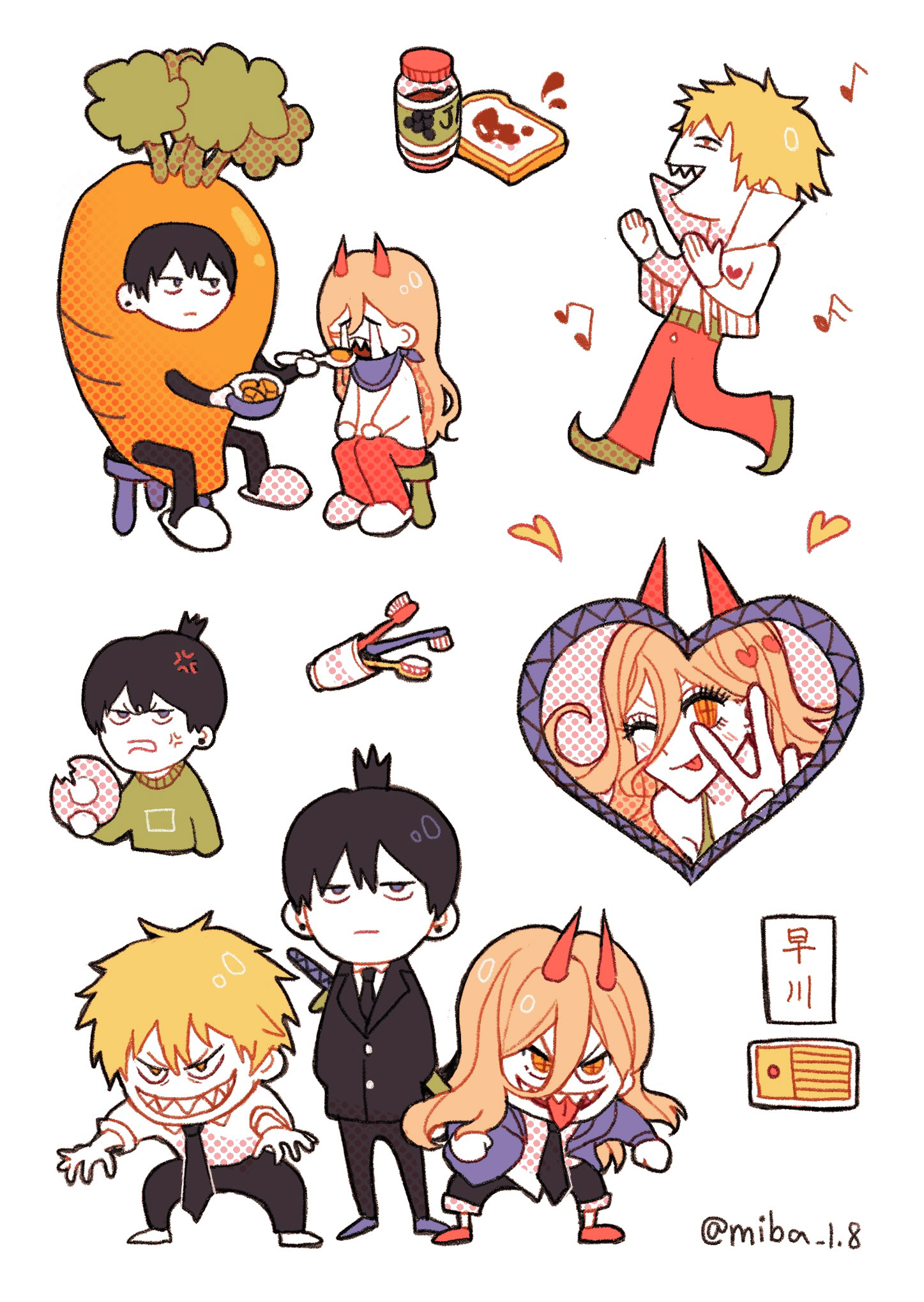 Original: Chainsaw Man by Tatsuki Fujimoto