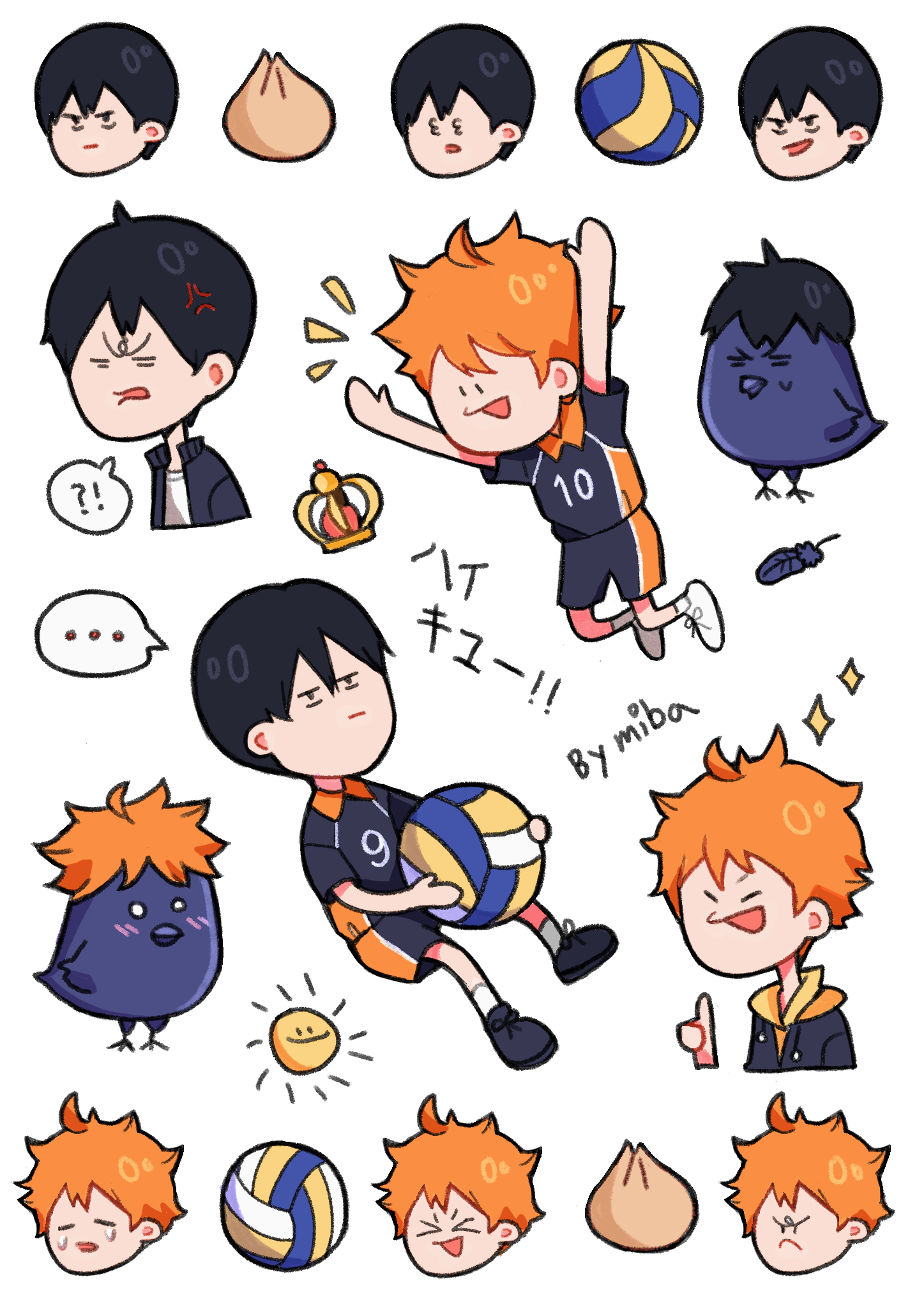 Original: Haikyu!! by Haruichi Furudate