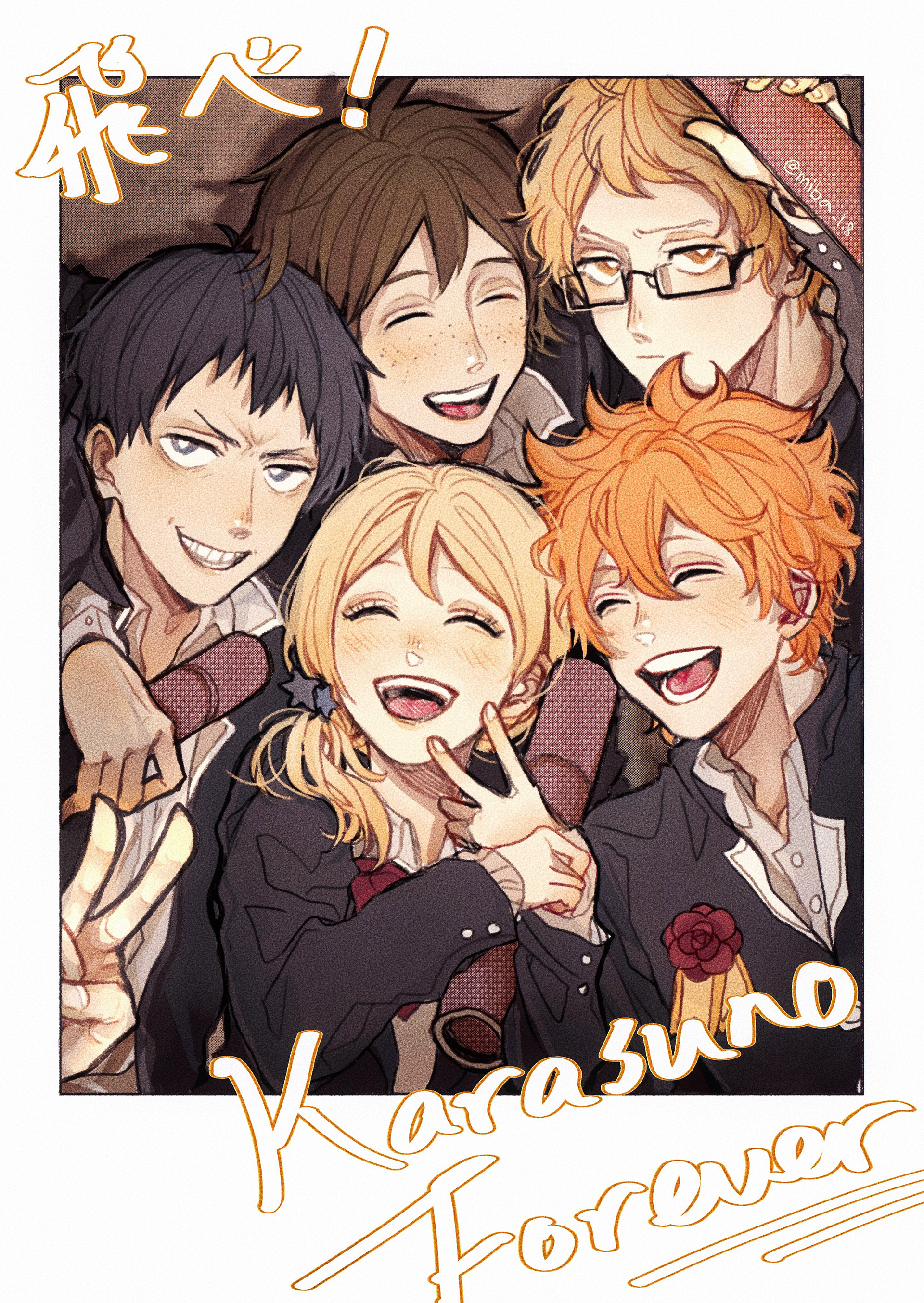 Original: Haikyu!! by Haruichi Furudate
