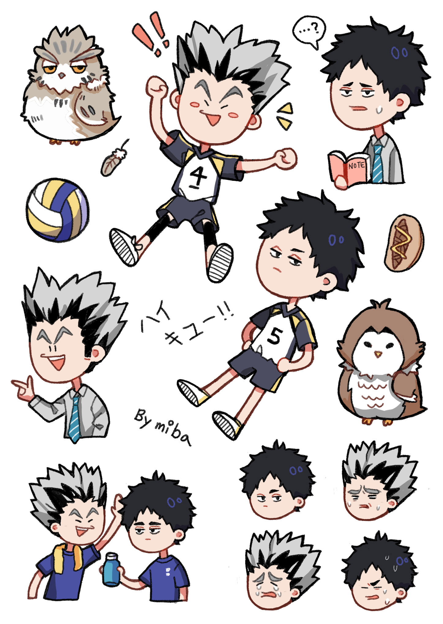 Original: Haikyu!! by Haruichi Furudate