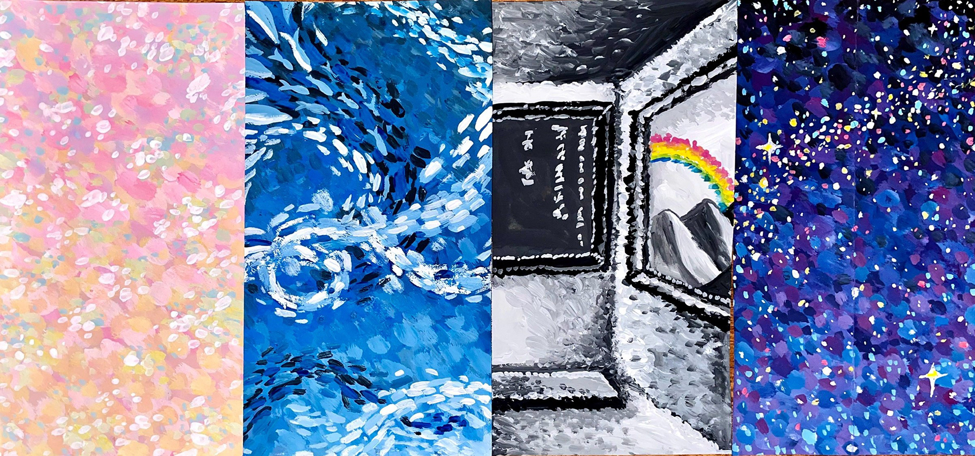 My Personalities, 2022, 12" x6", Watercolor on Paper