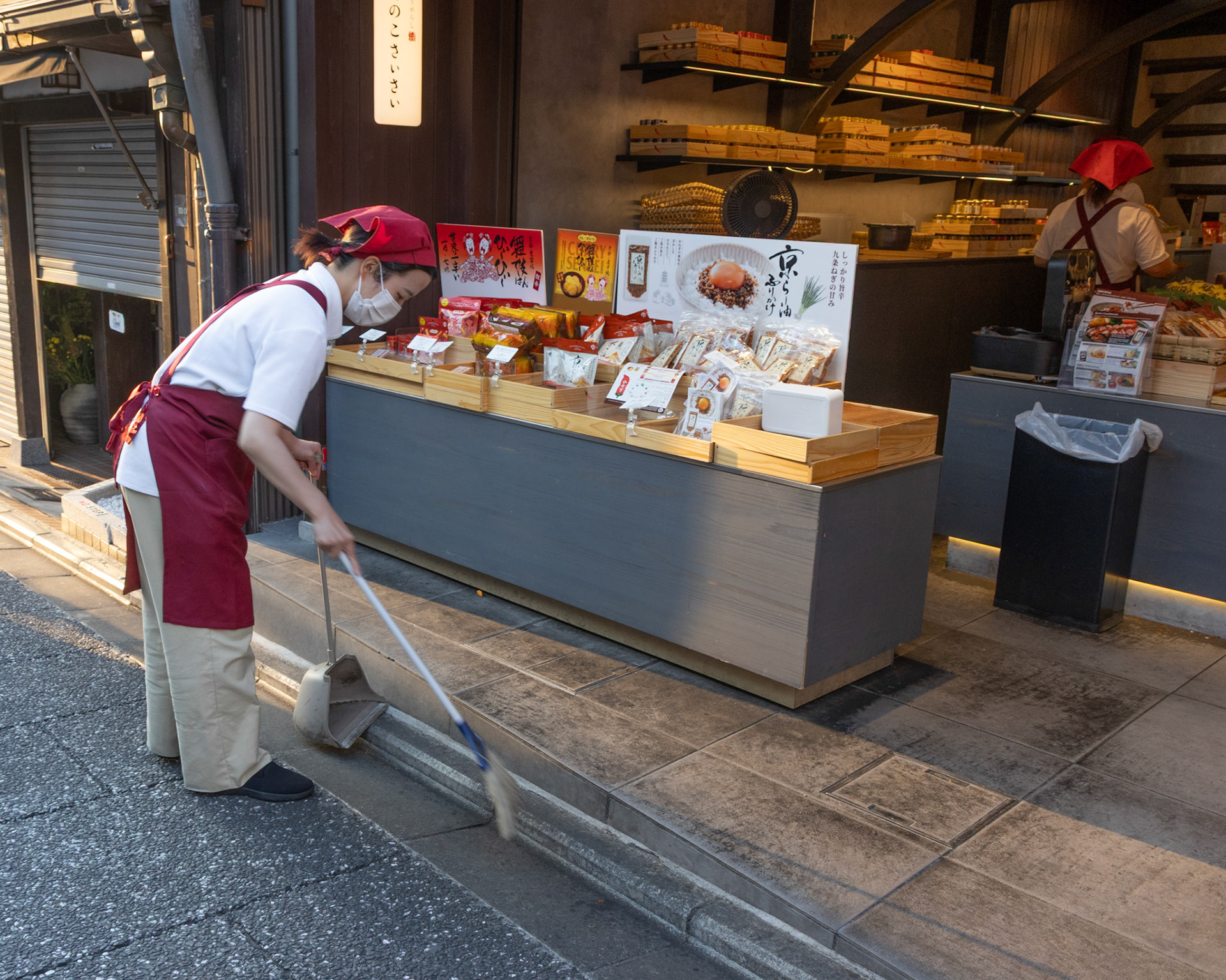 Street sweeper