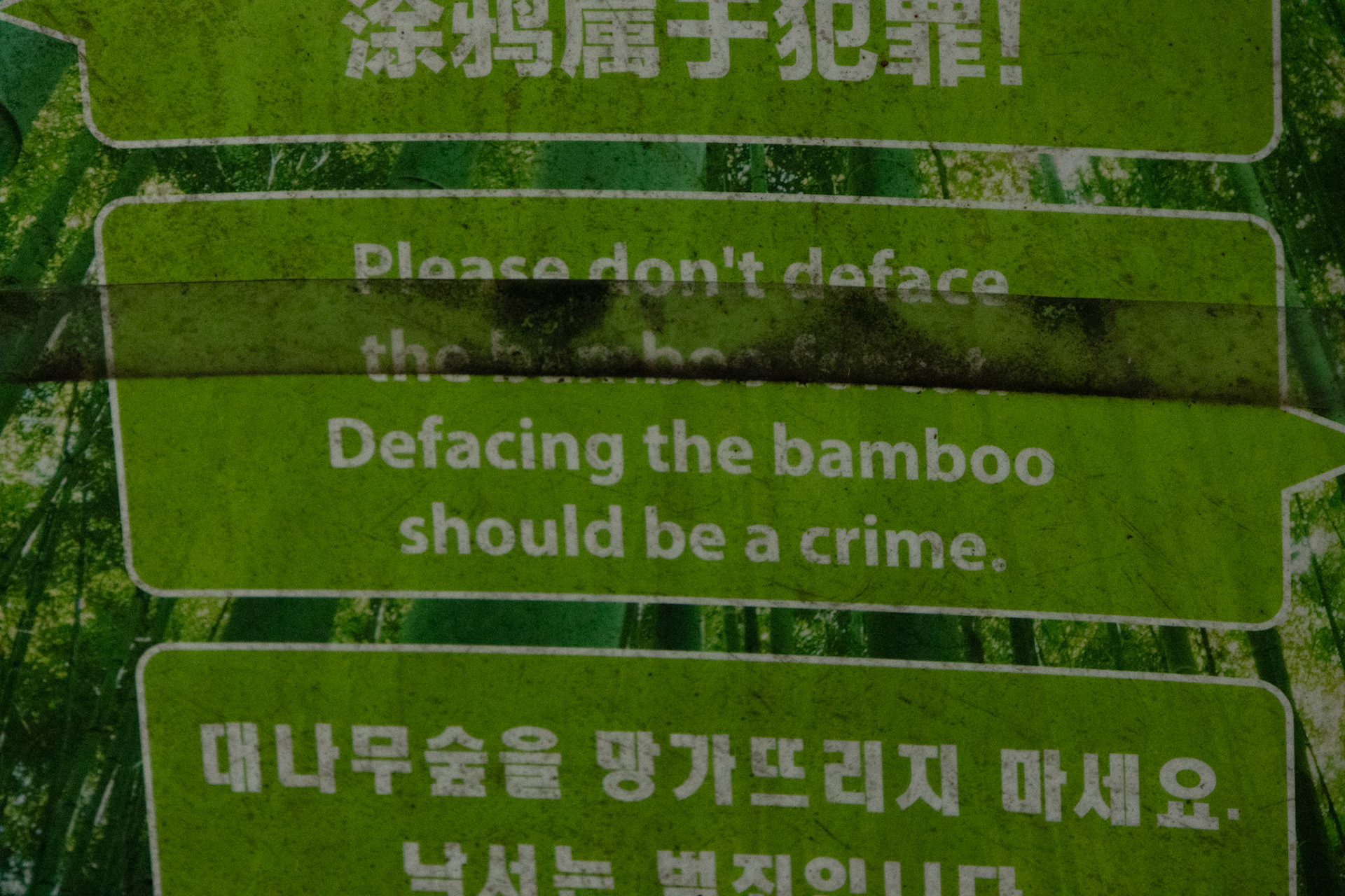 Warning