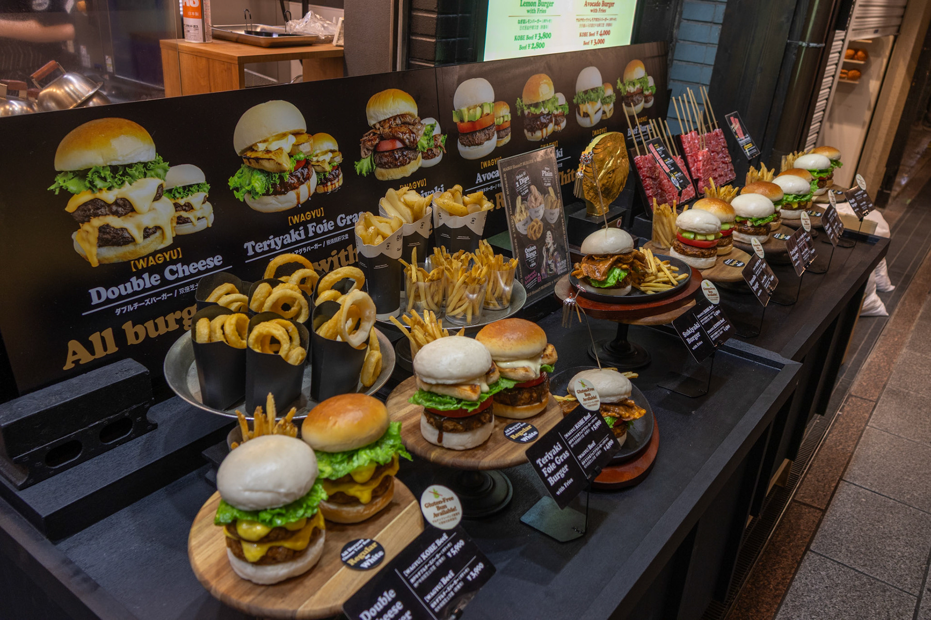 Japanese burgers!