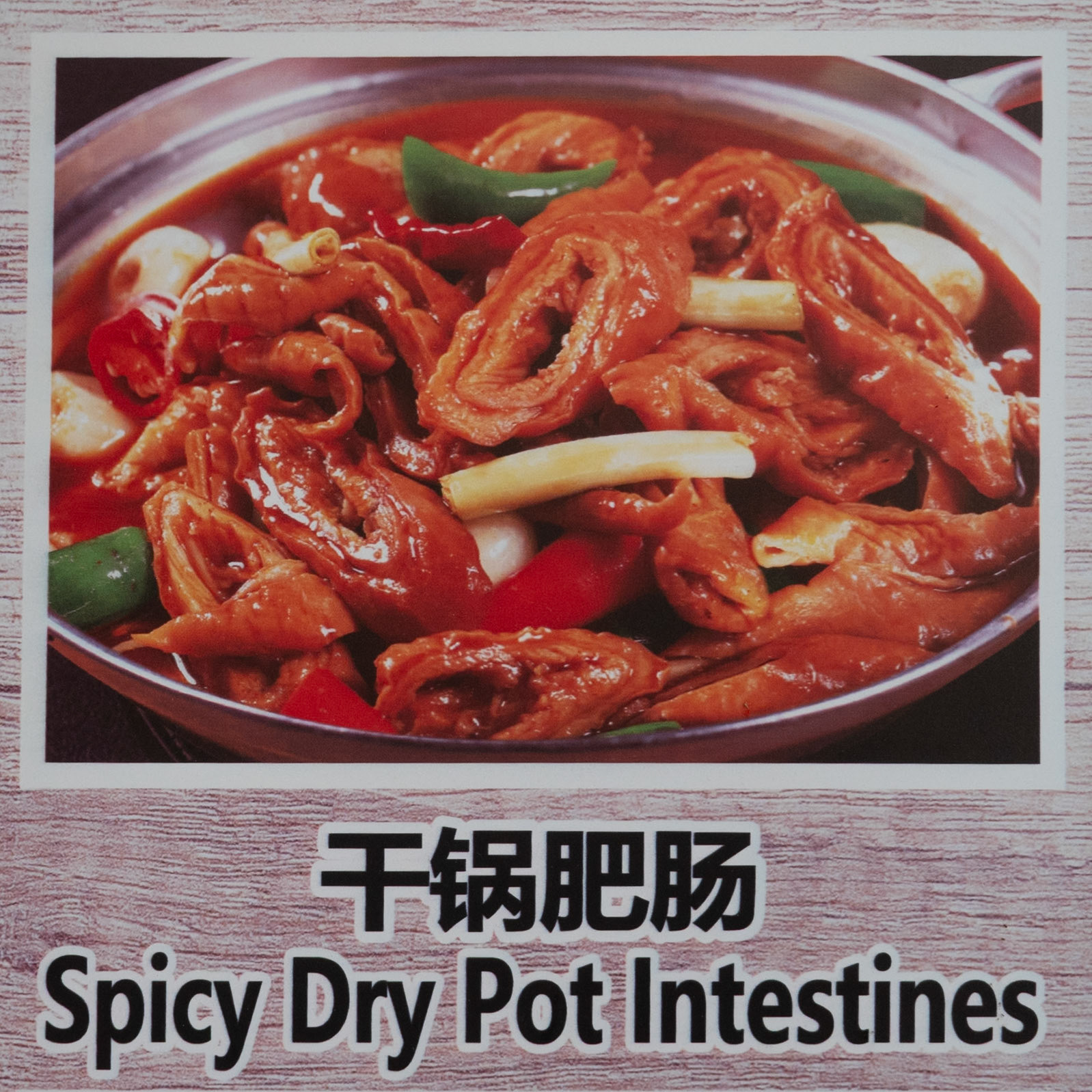 Yummy intestines 🐷