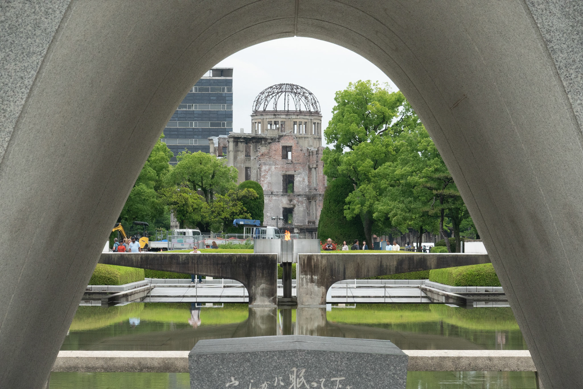 Eternal flame