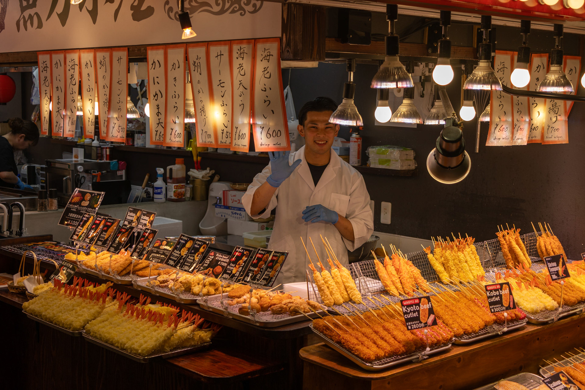 Nishiki Market