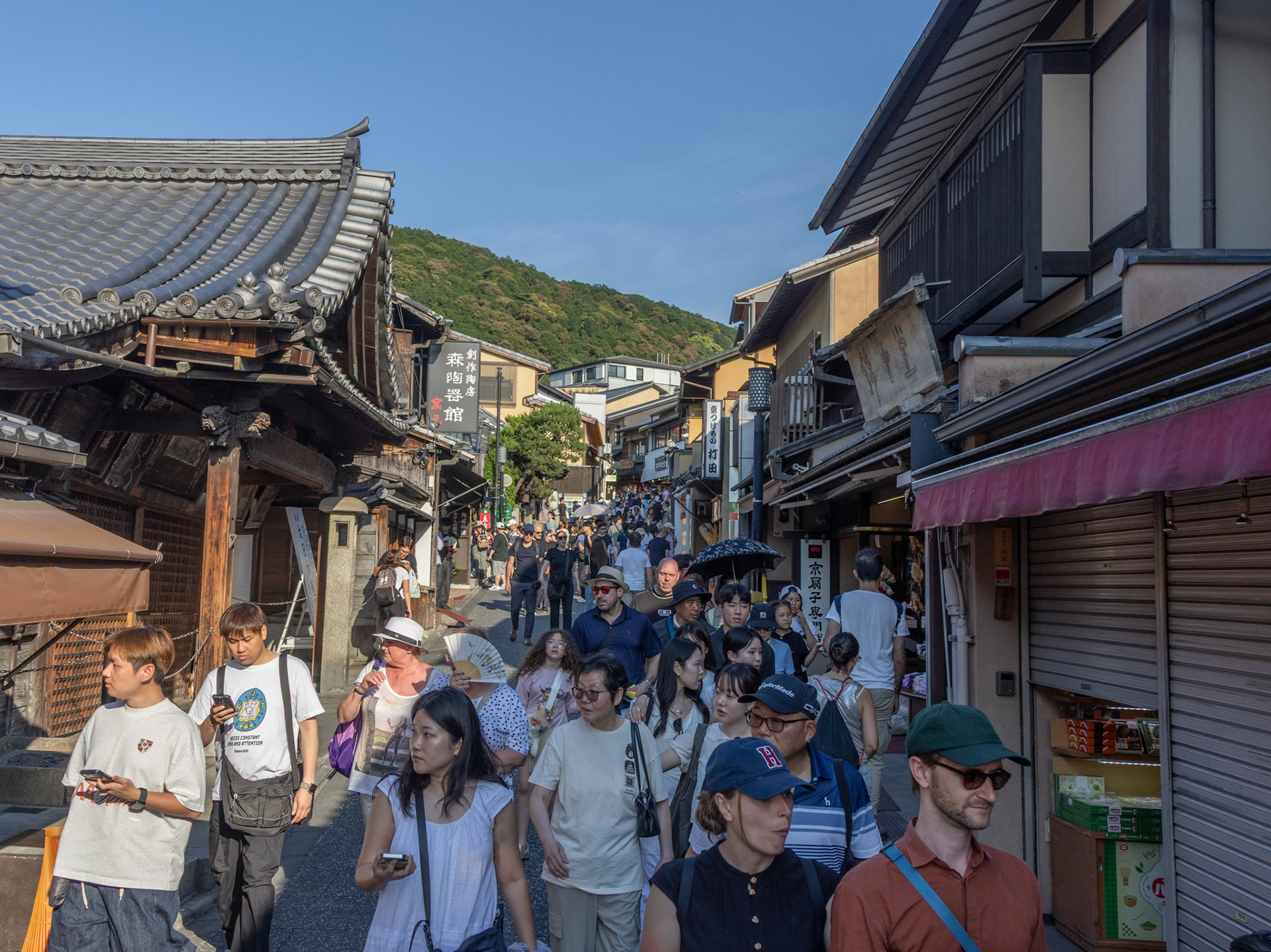 Human avalanche, Higashiyama