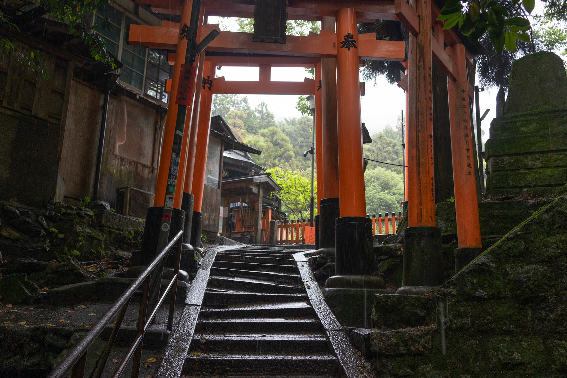 Steps, Fushimi Inari Taisha