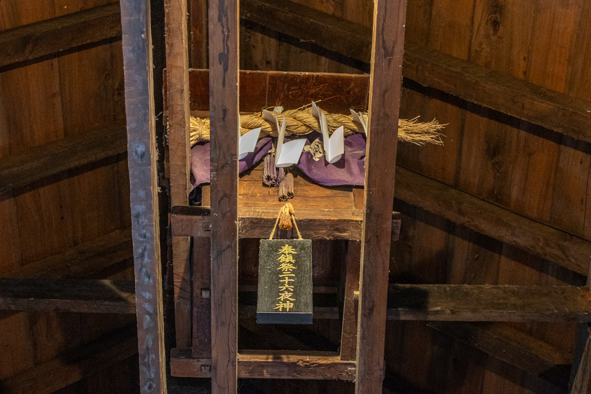Shrine at top of Matsumoto Castle