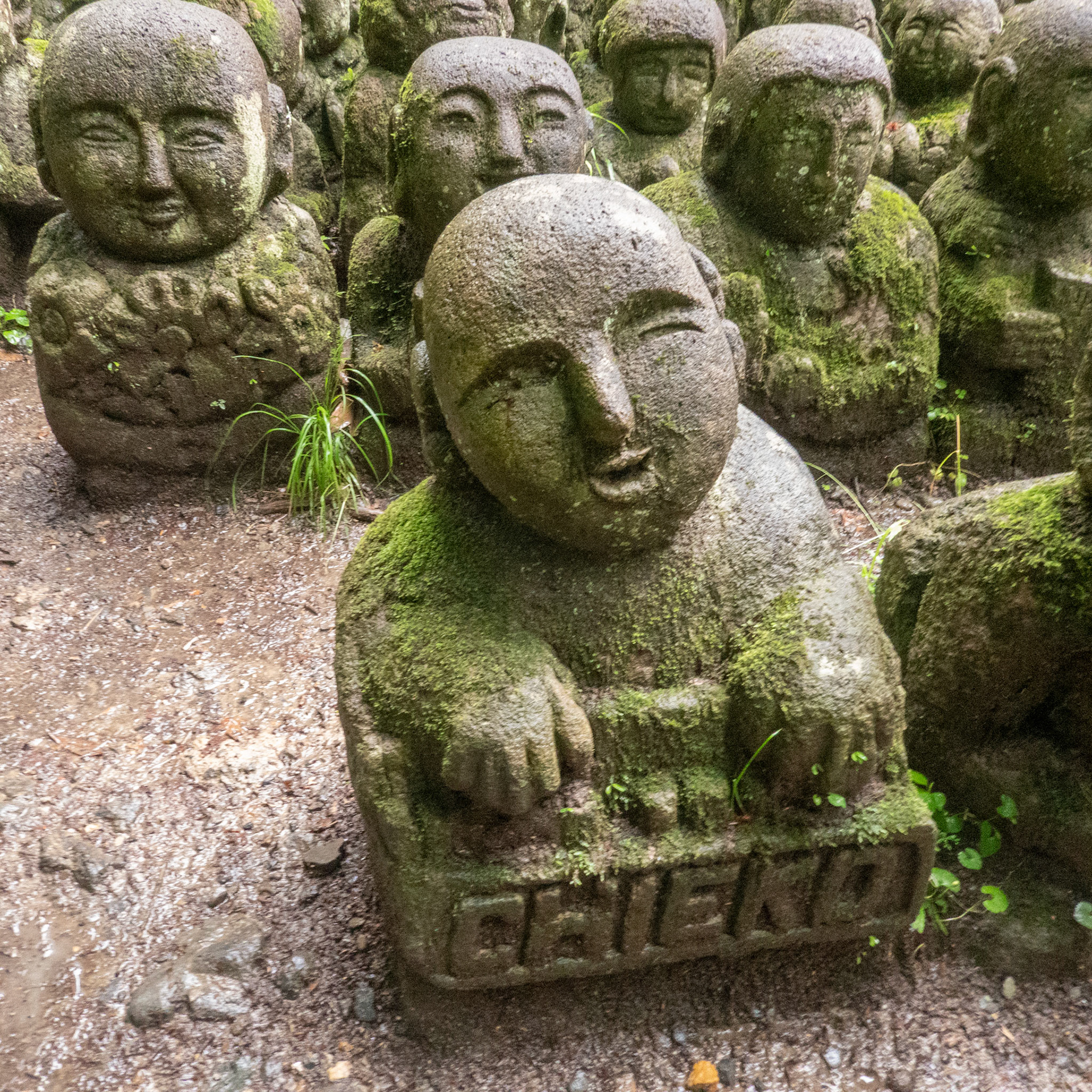 Statue, Otagi Nenbutsuji 愛宕念仏寺
