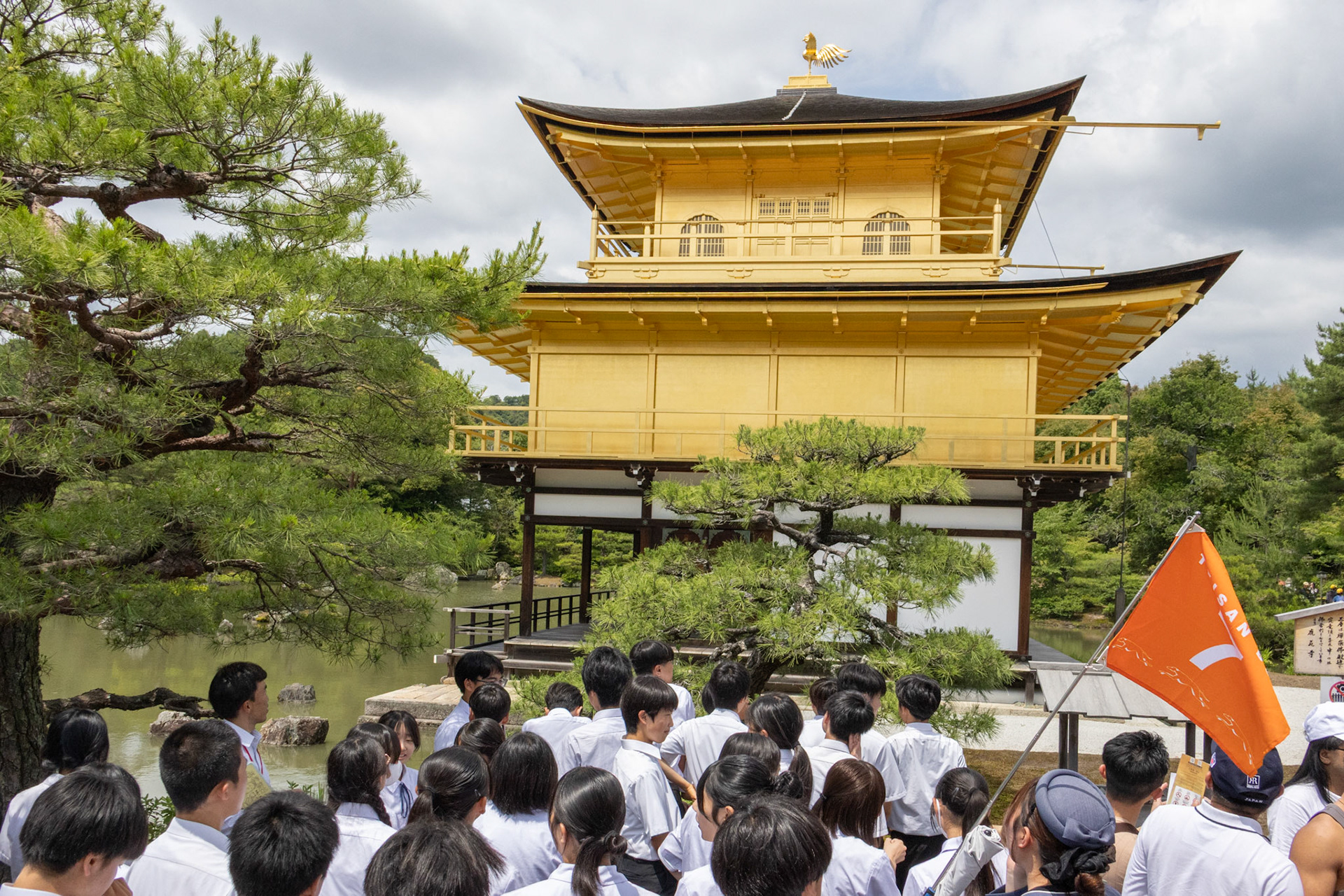 School party, Kinkaku-ji (Golden Pavilion)