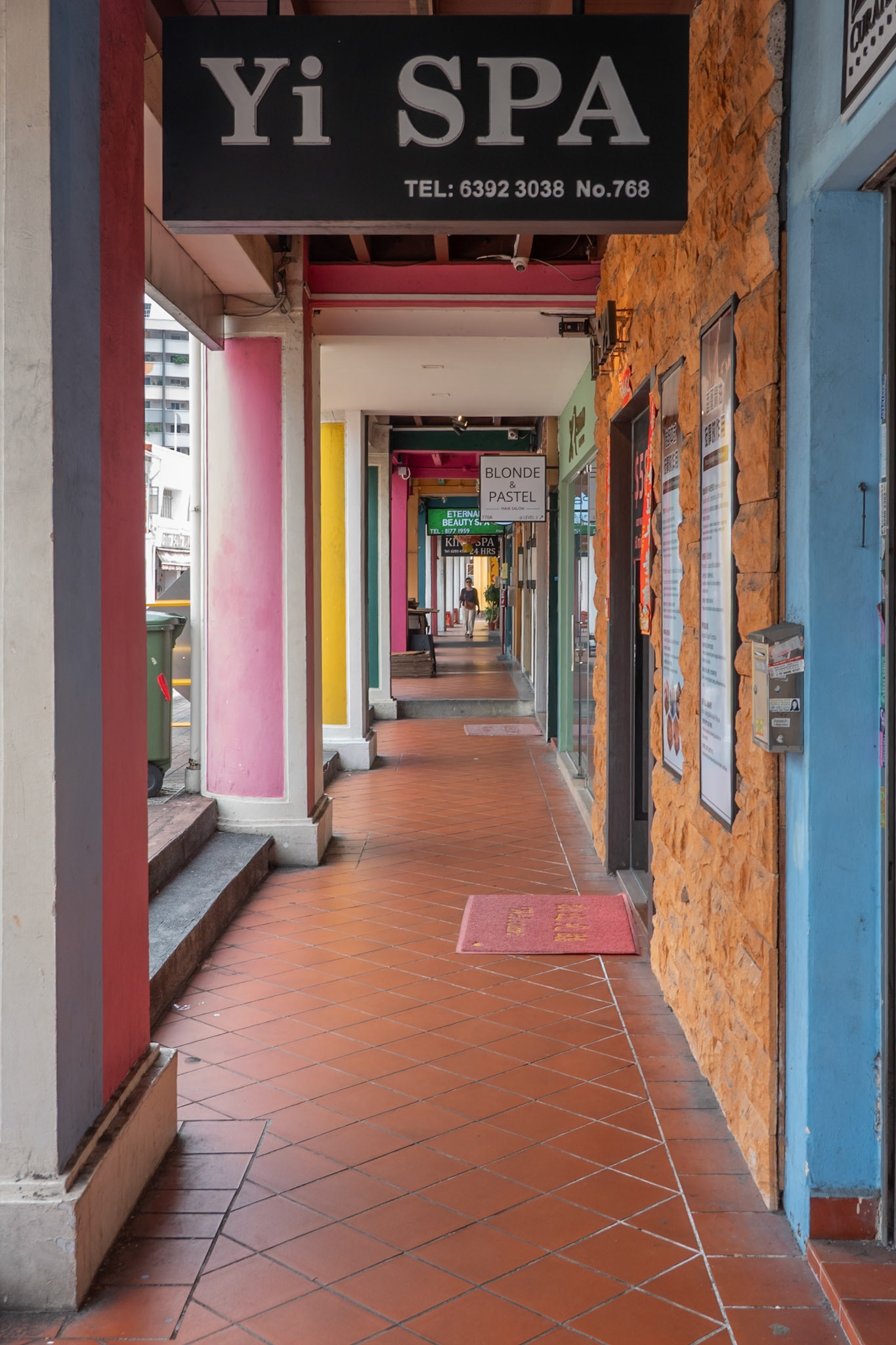 Arab Street, Singapore