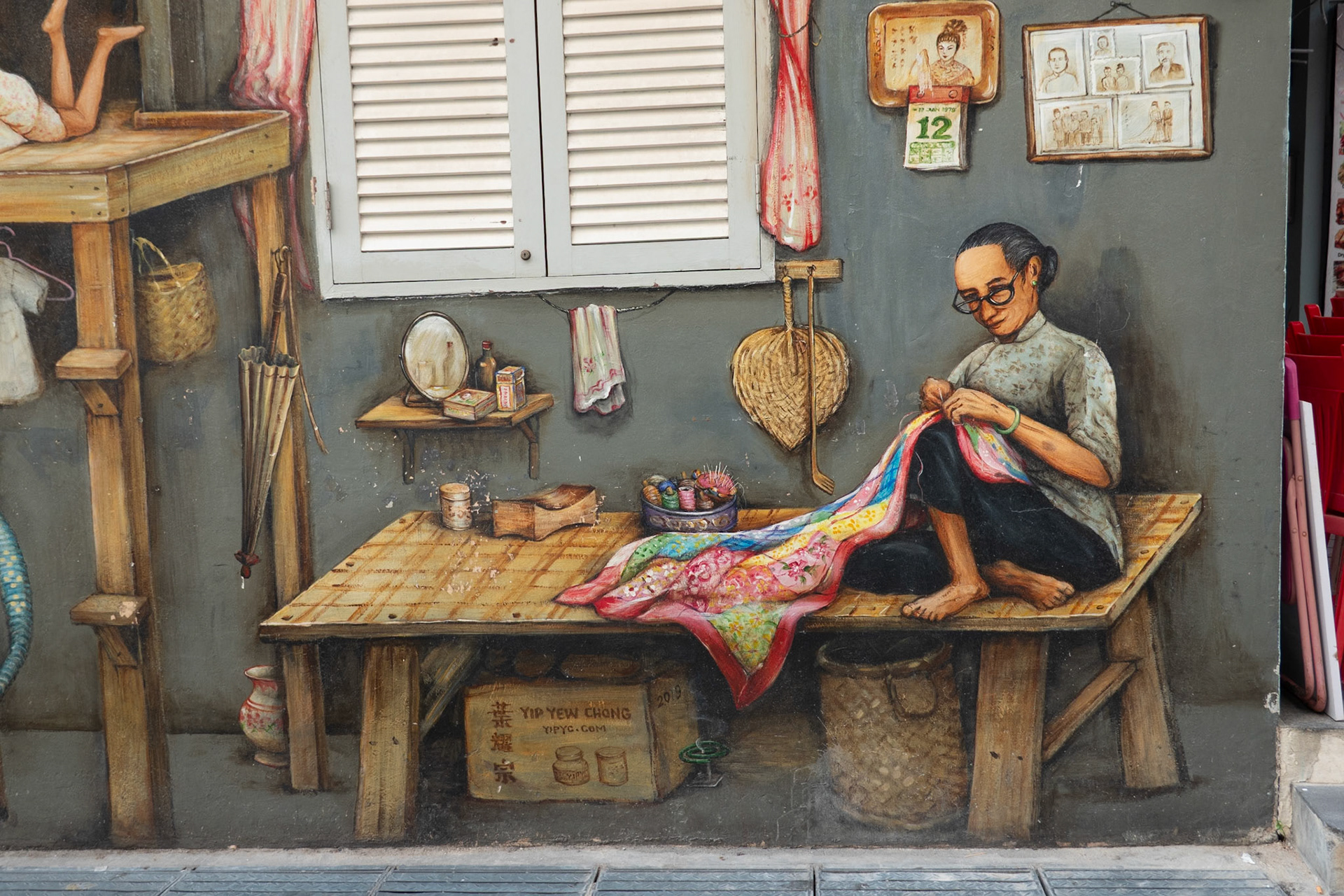 Street art