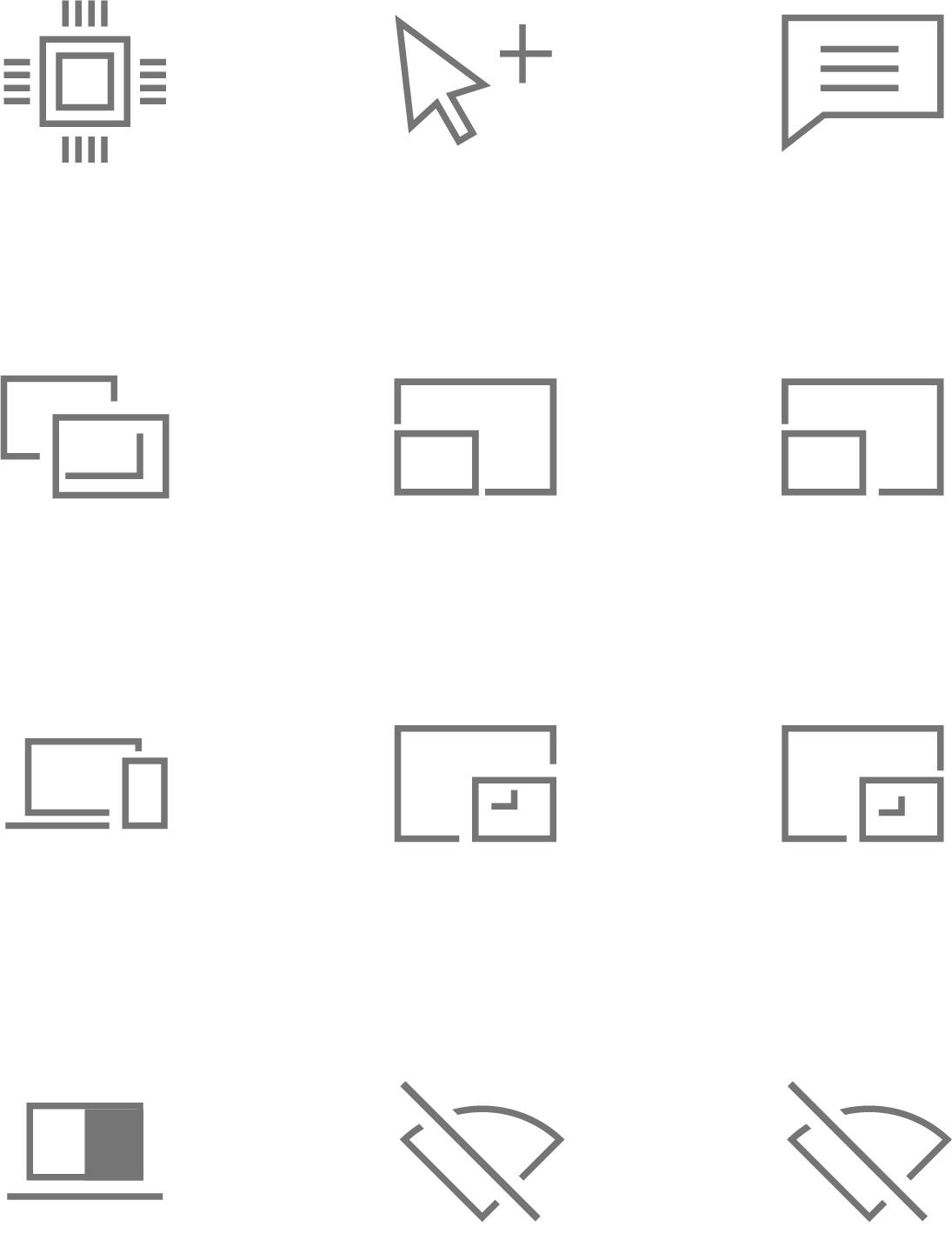 Icons I designed. Can you guess what they are?