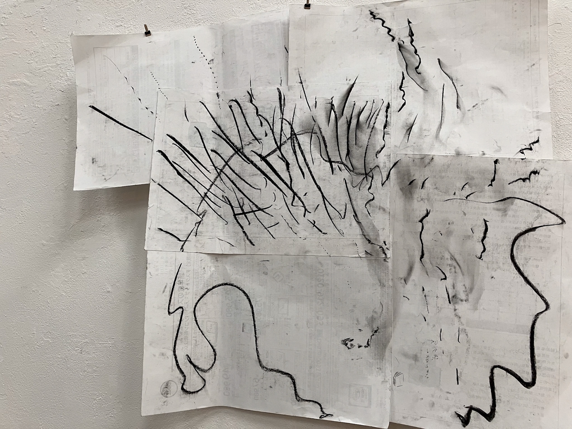 だいじなもの（一部）