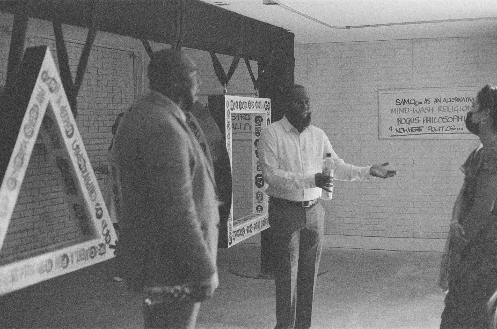 Private Tour at The Bishop Gallery x Triller | "Our Friend, Jean" Exhibition | Miami, FL | USA