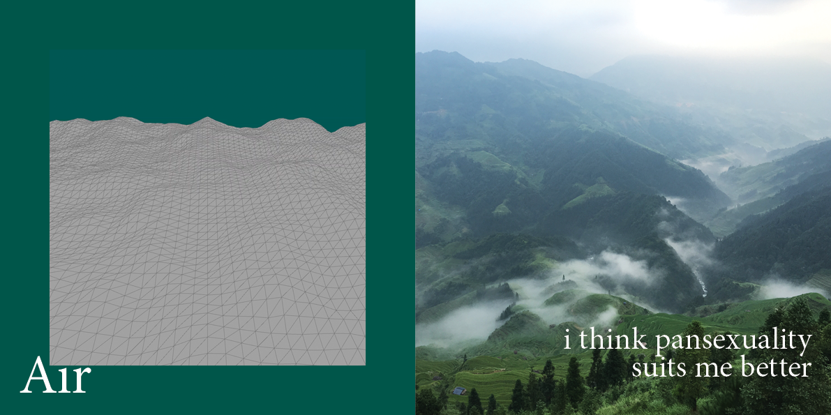 'The Equivalence of All Matter' - Air
