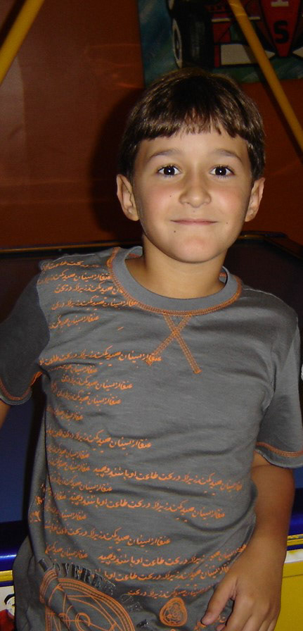 Lucas Rubioli Lembi