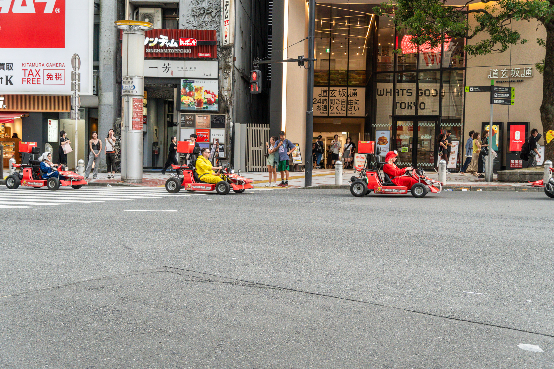 Live Mario Kart