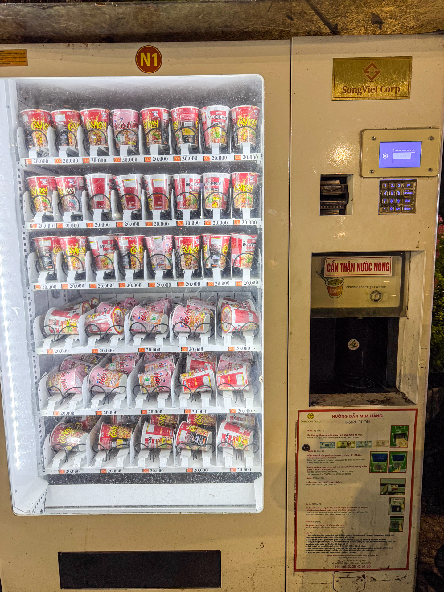 Besser als in Japan