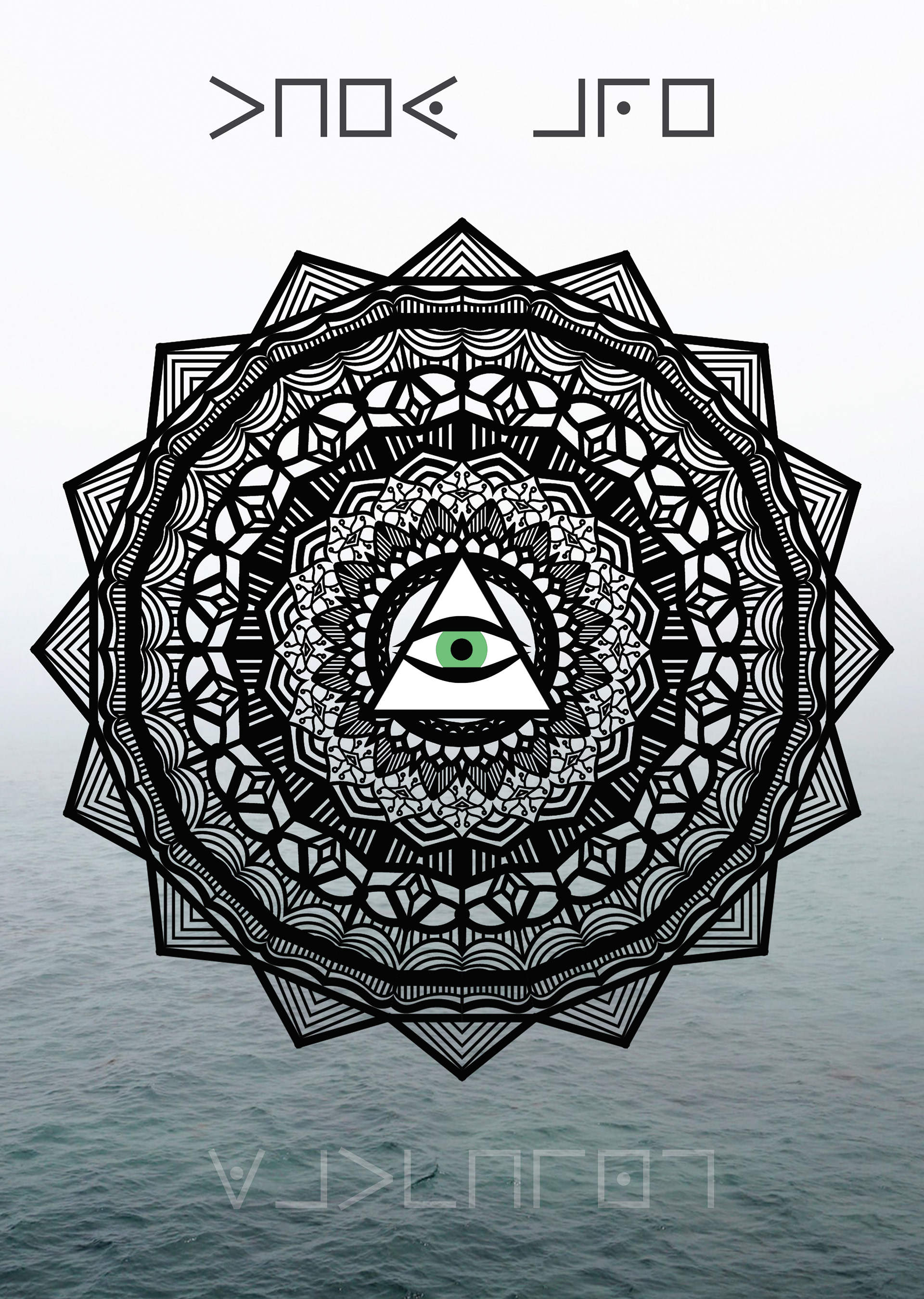 They Are Watching poster