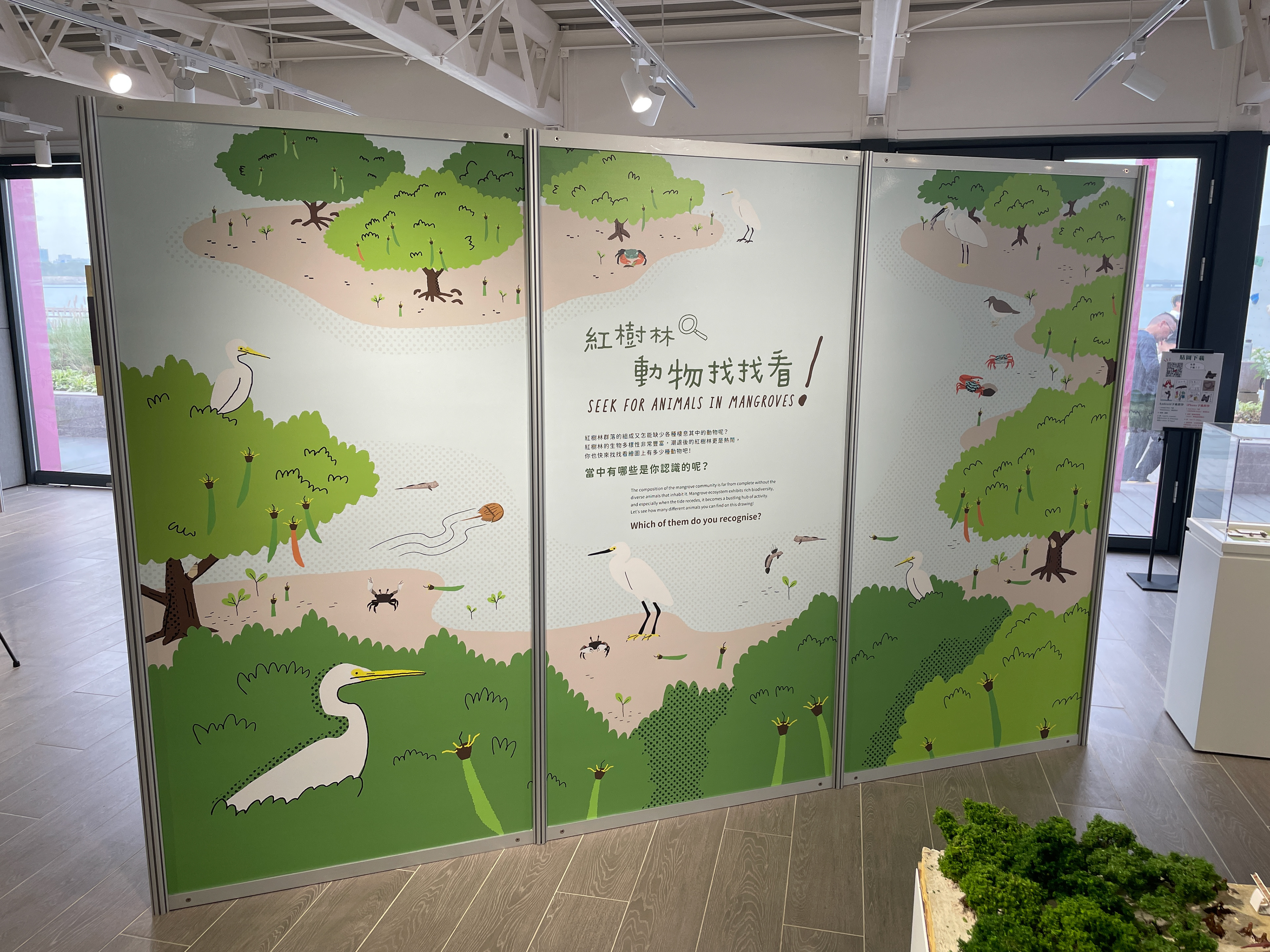 ©Karol Fong/長春社