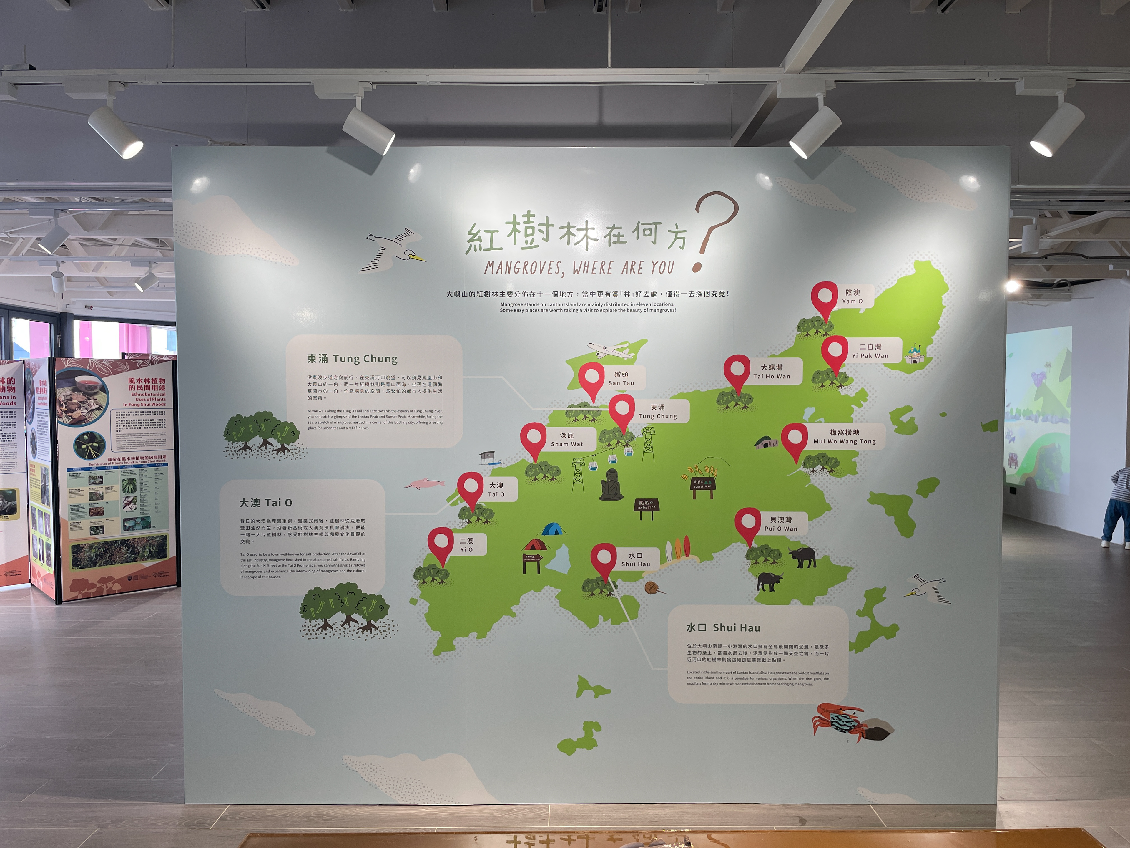 ©Karol Fong/長春社