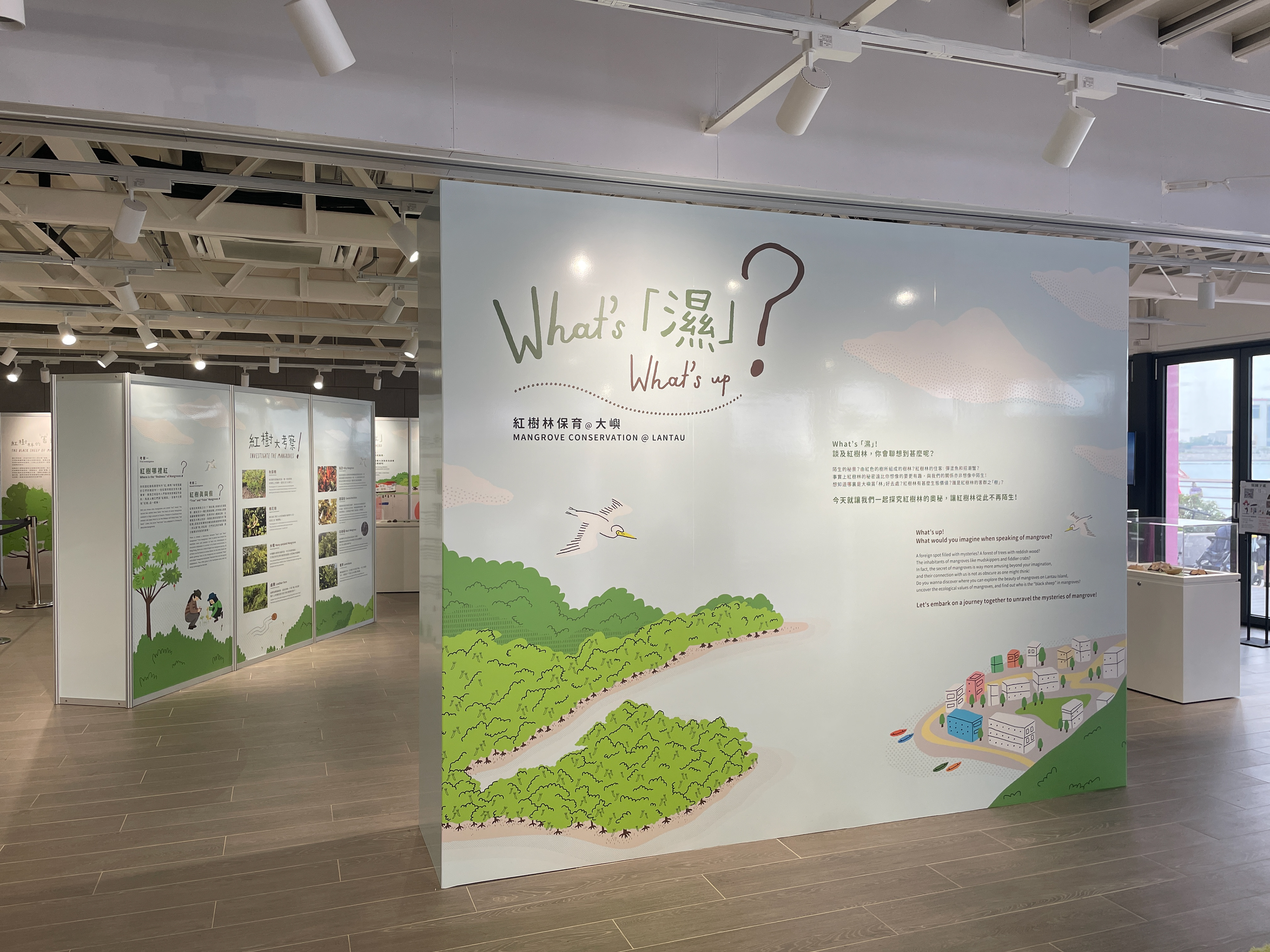 ©Karol Fong/長春社