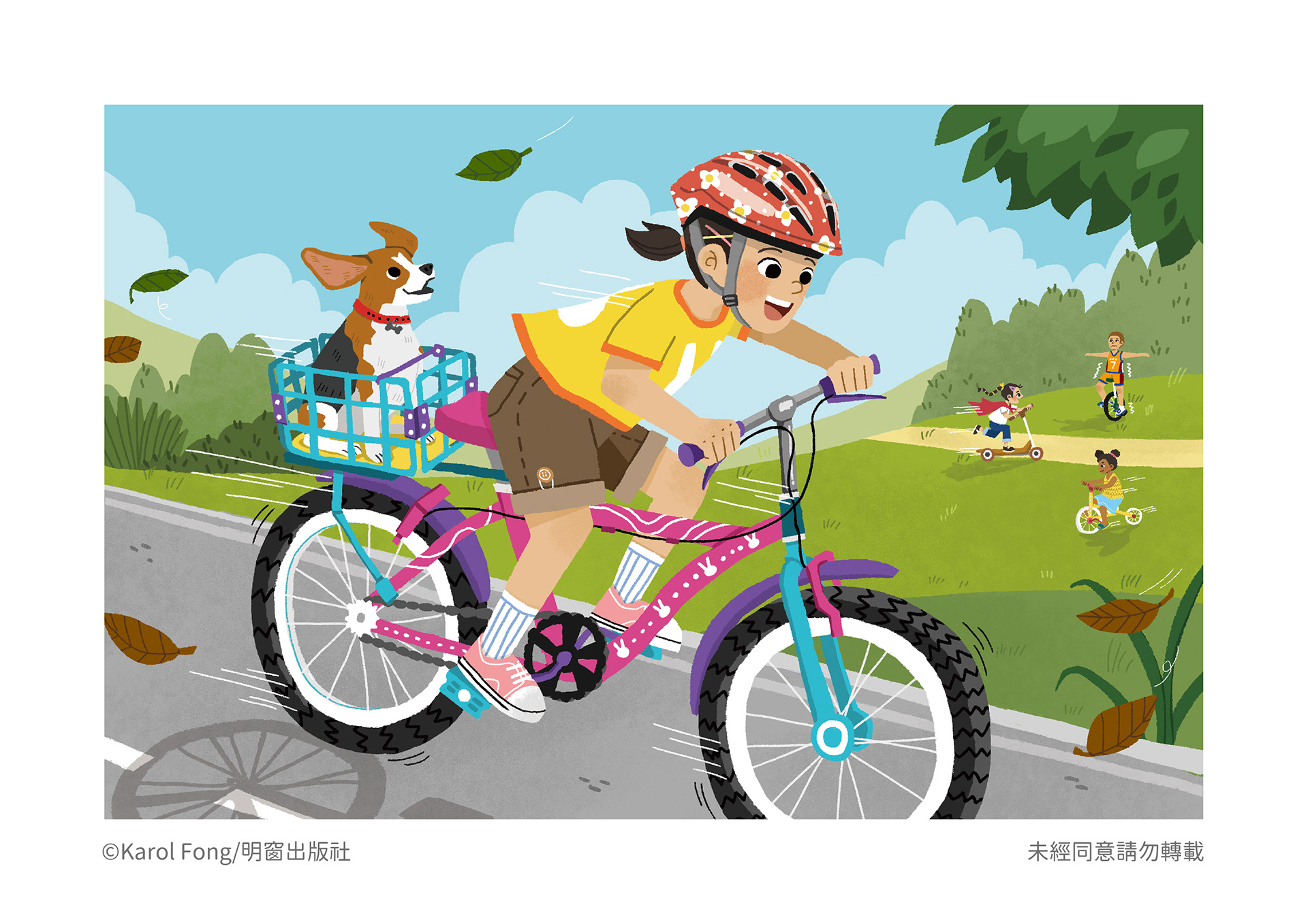 ©Karol Fong/明窗出版社