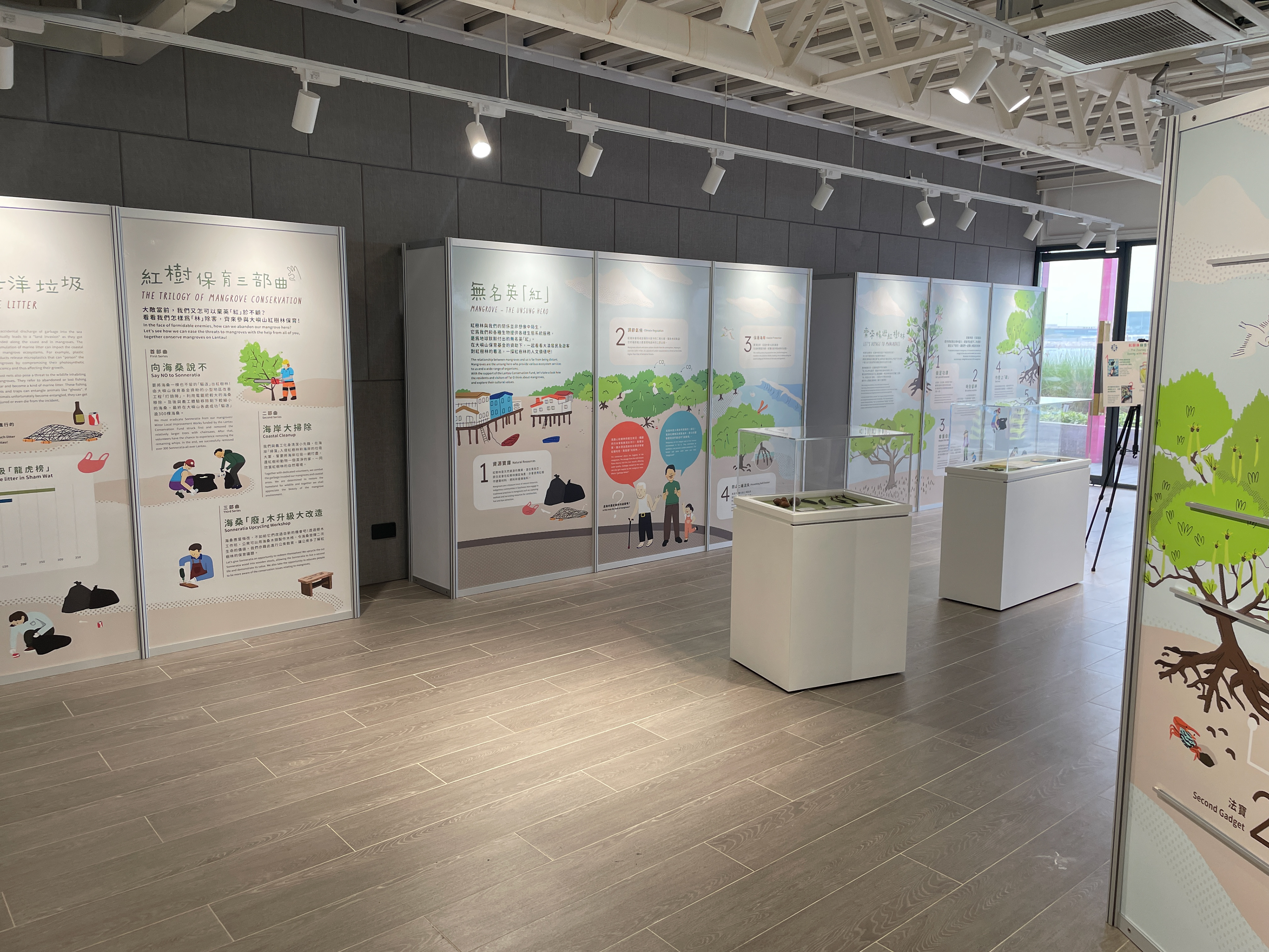 ©Karol Fong/長春社