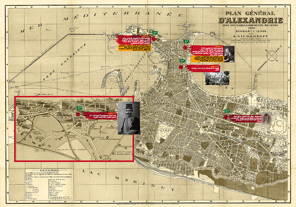 Cairo Alexandria Revolution's map first days - by Osama Moharem