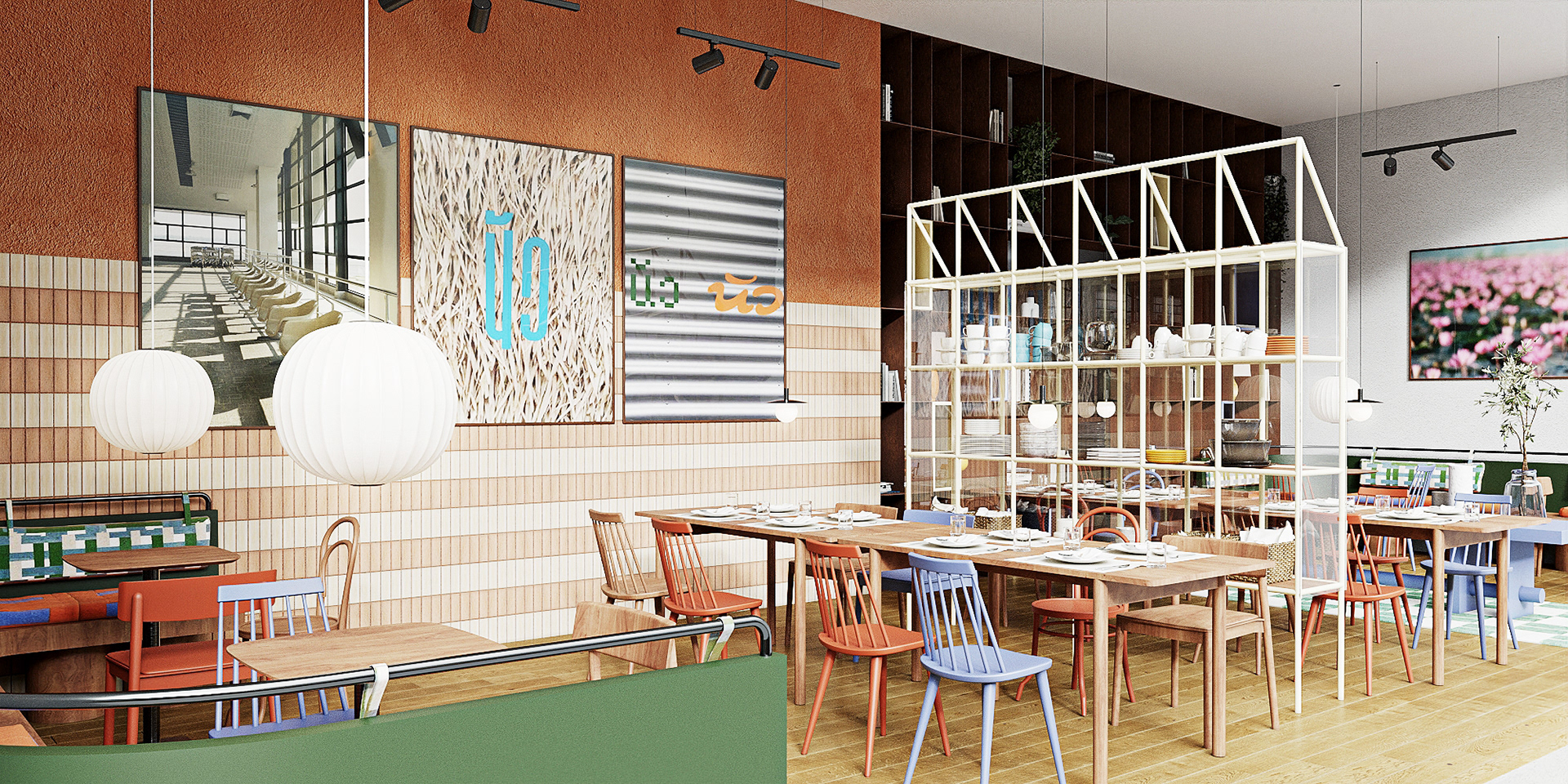 Store Design Concept : Mall Type