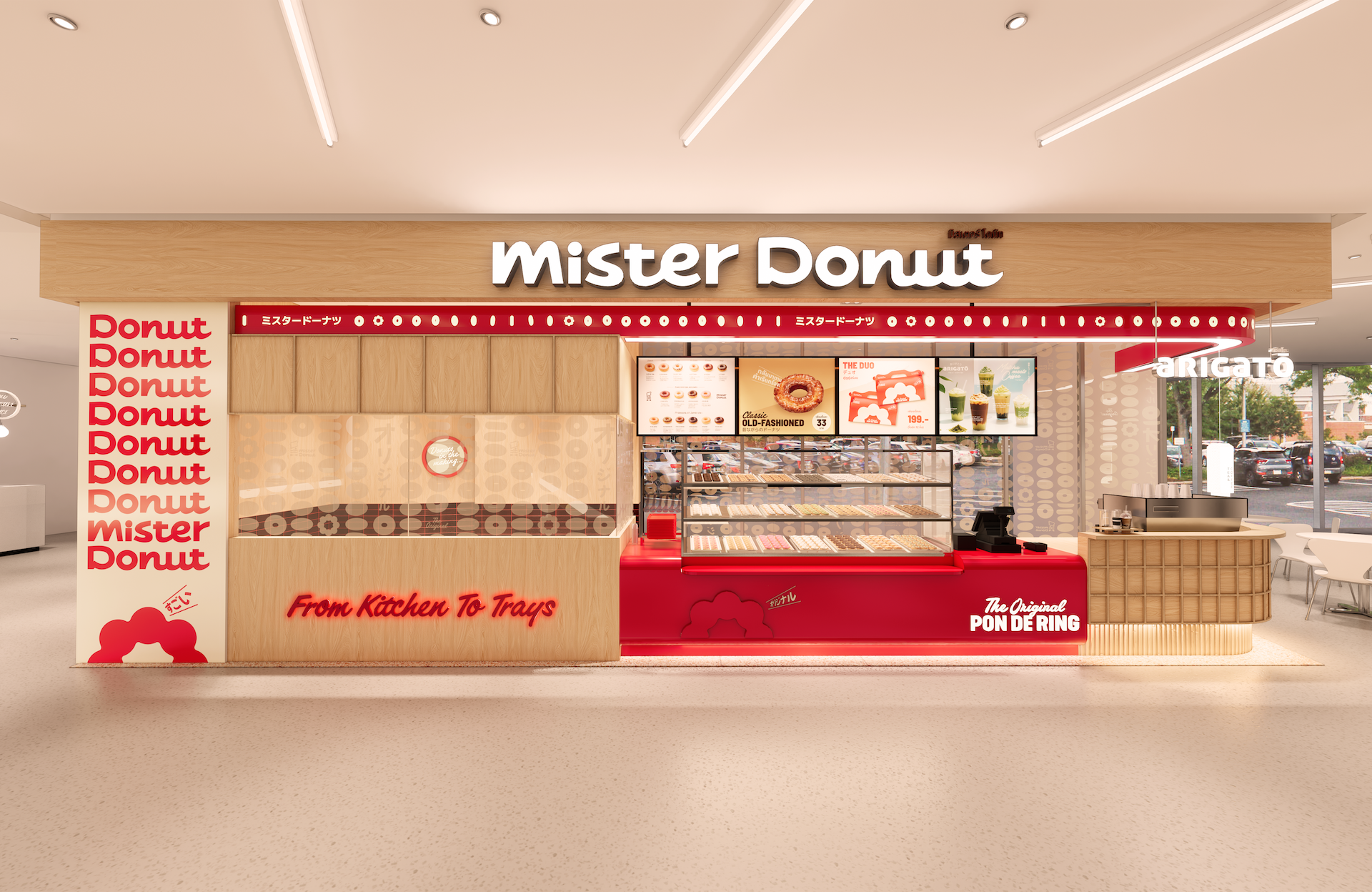 Store at Big C Saphan Khwai