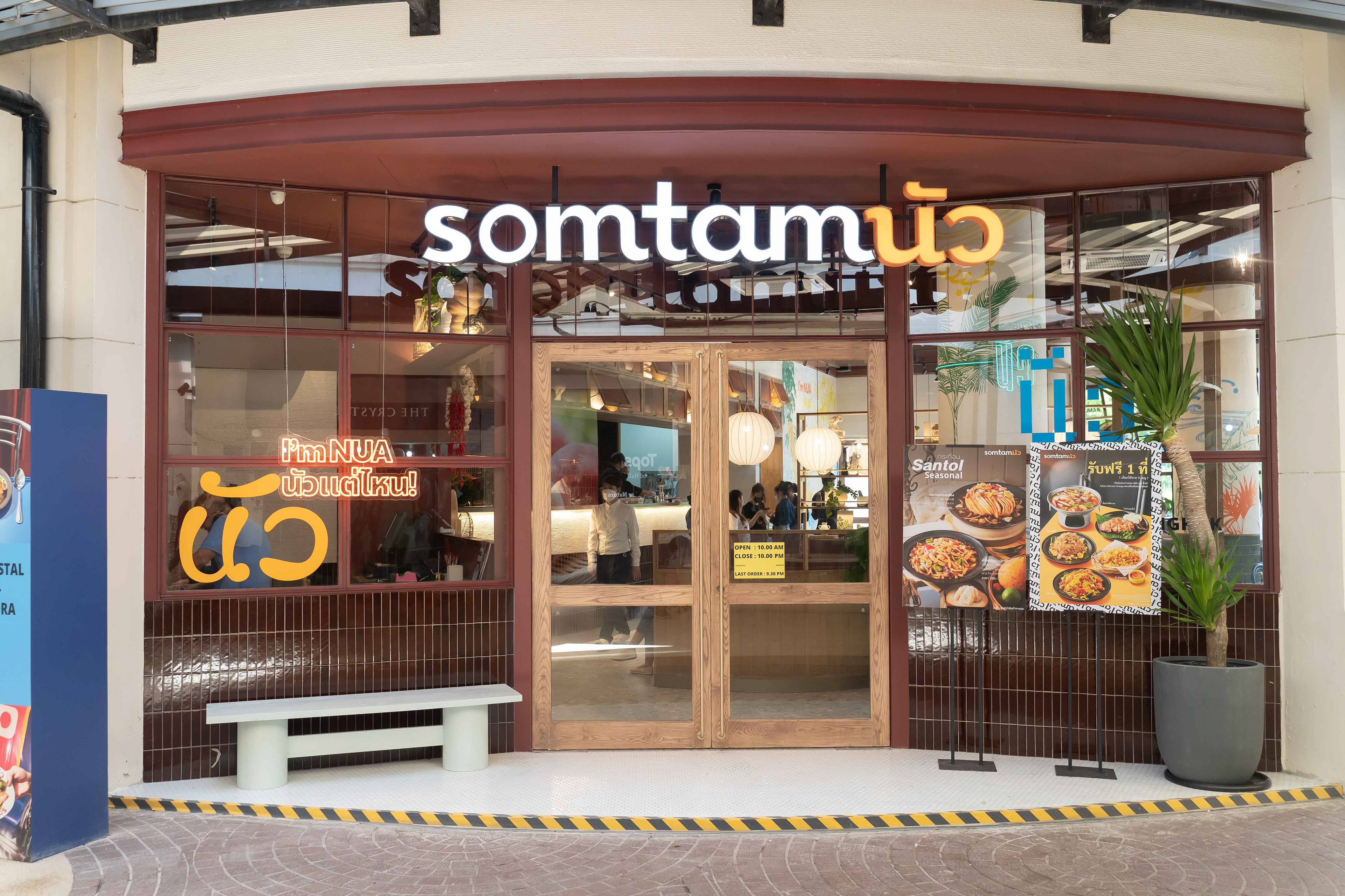 Store at The Crystal Ekkamai Ramindra